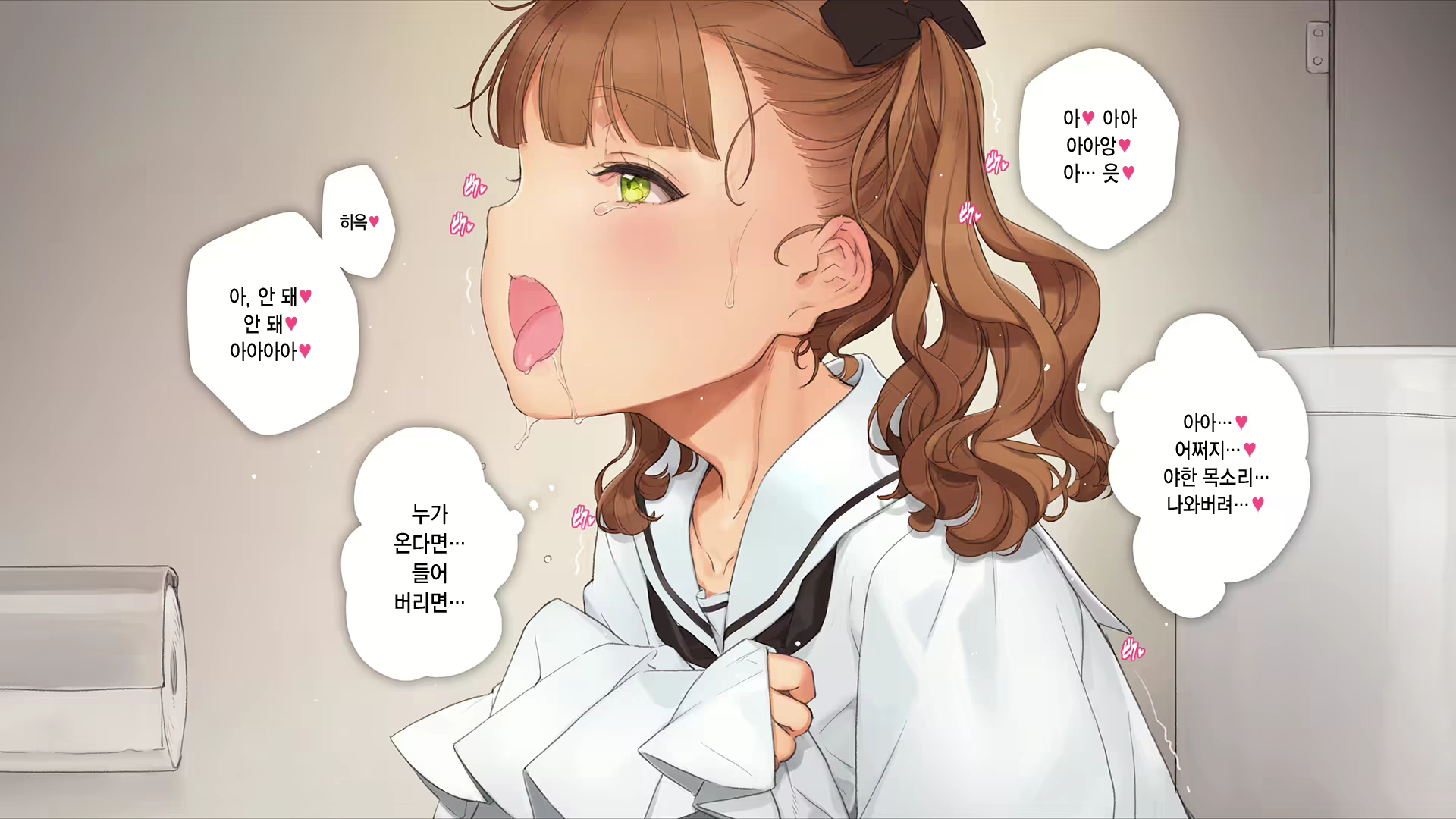 Content 2630903 - 202 페이지