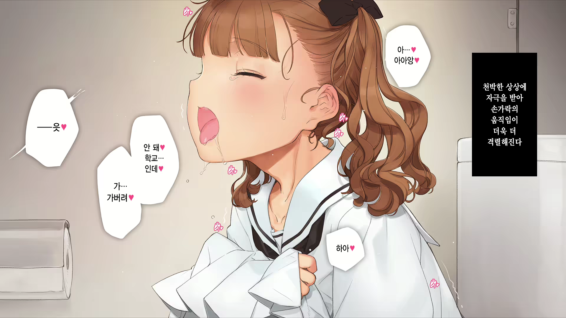 Content 2630903 - 203 페이지