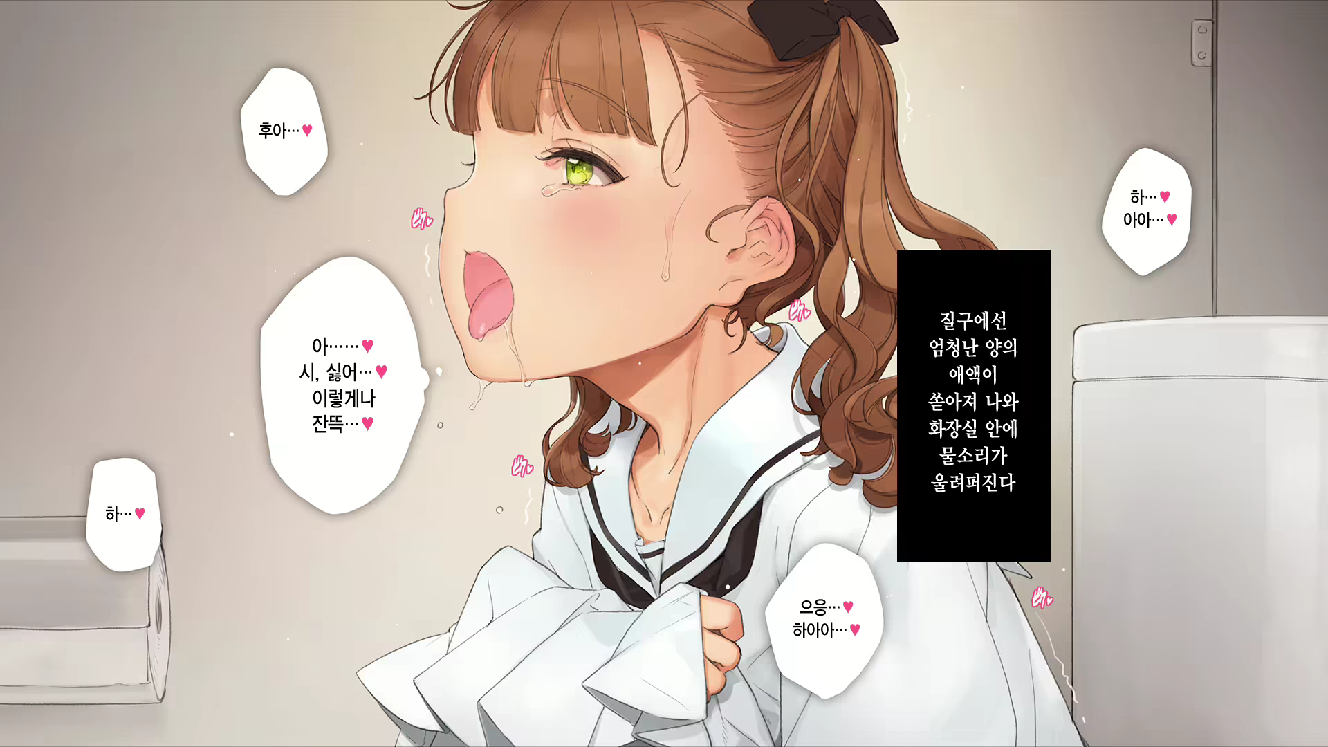 Content 2630903 - 204 페이지