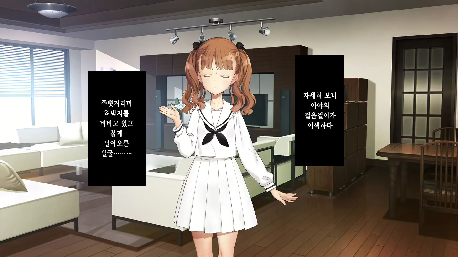 Content 2630903 - 208 페이지