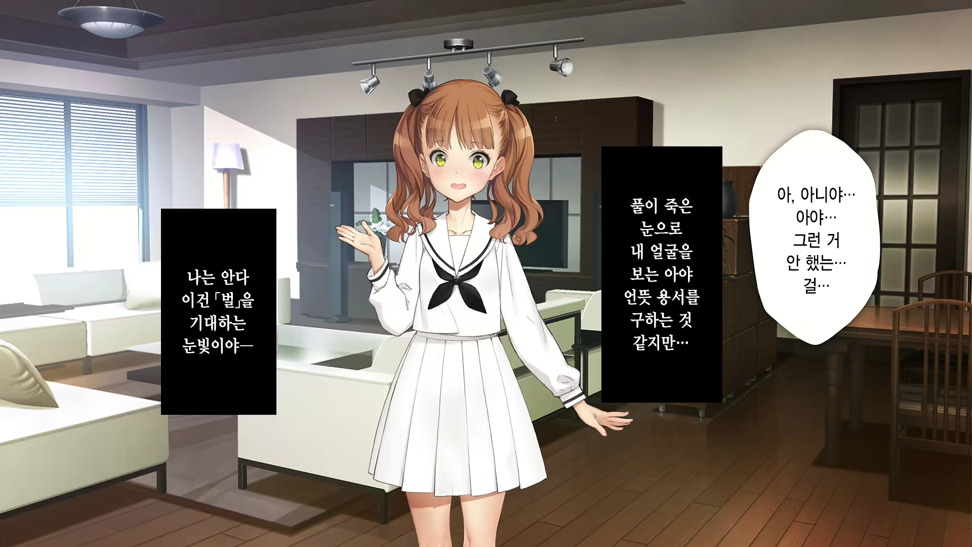 Content 2630903 - 210 페이지