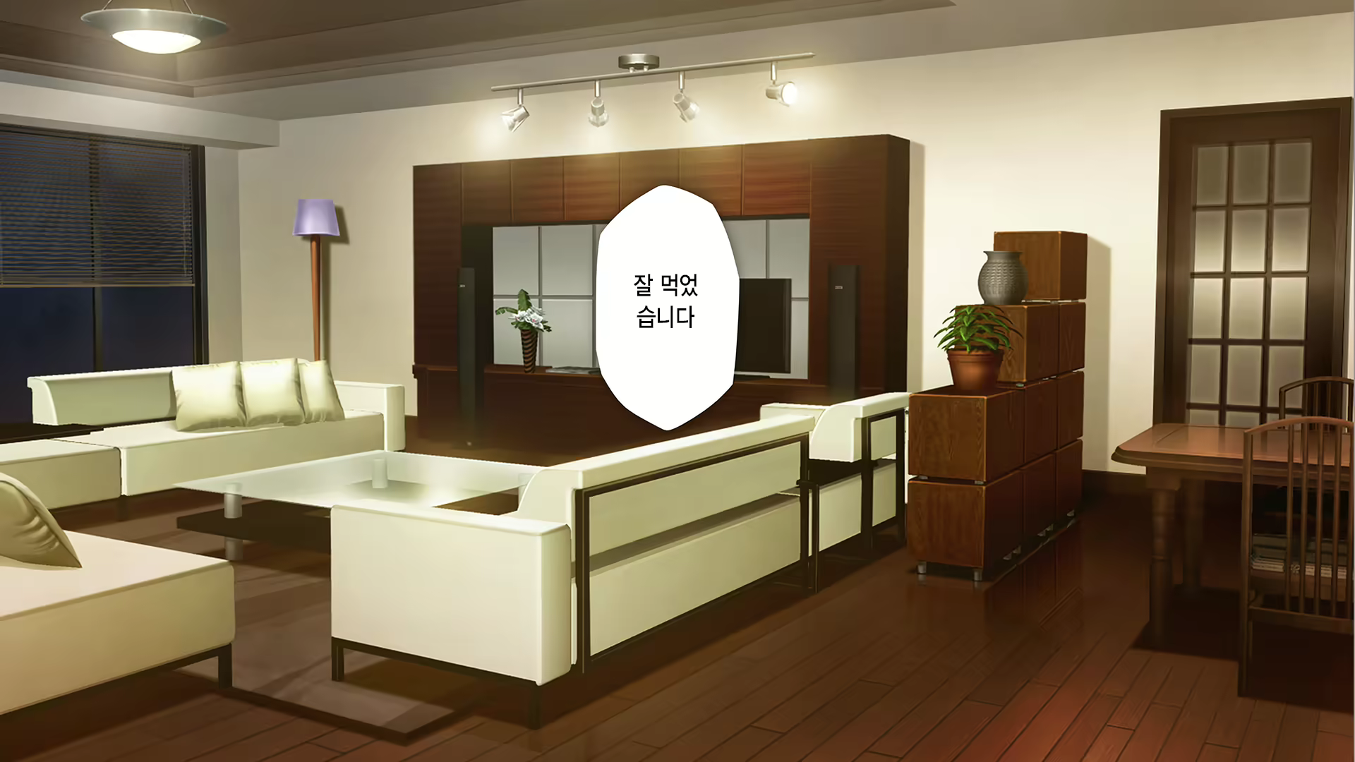 Content 2630903 - 230 페이지