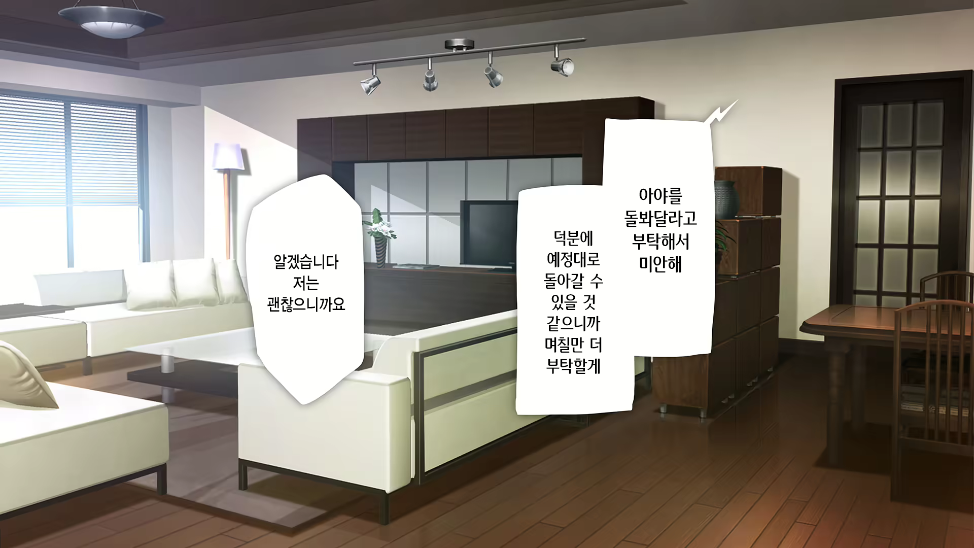 Content 2630903 - 271 페이지