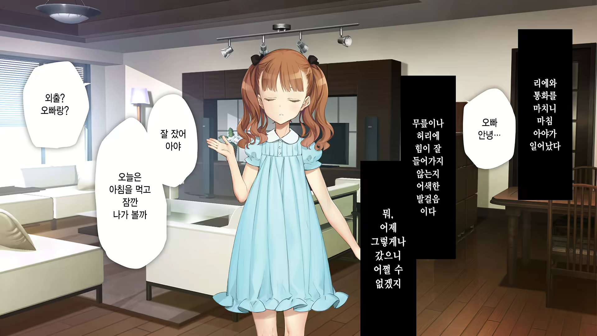 Content 2630903 - 272 페이지