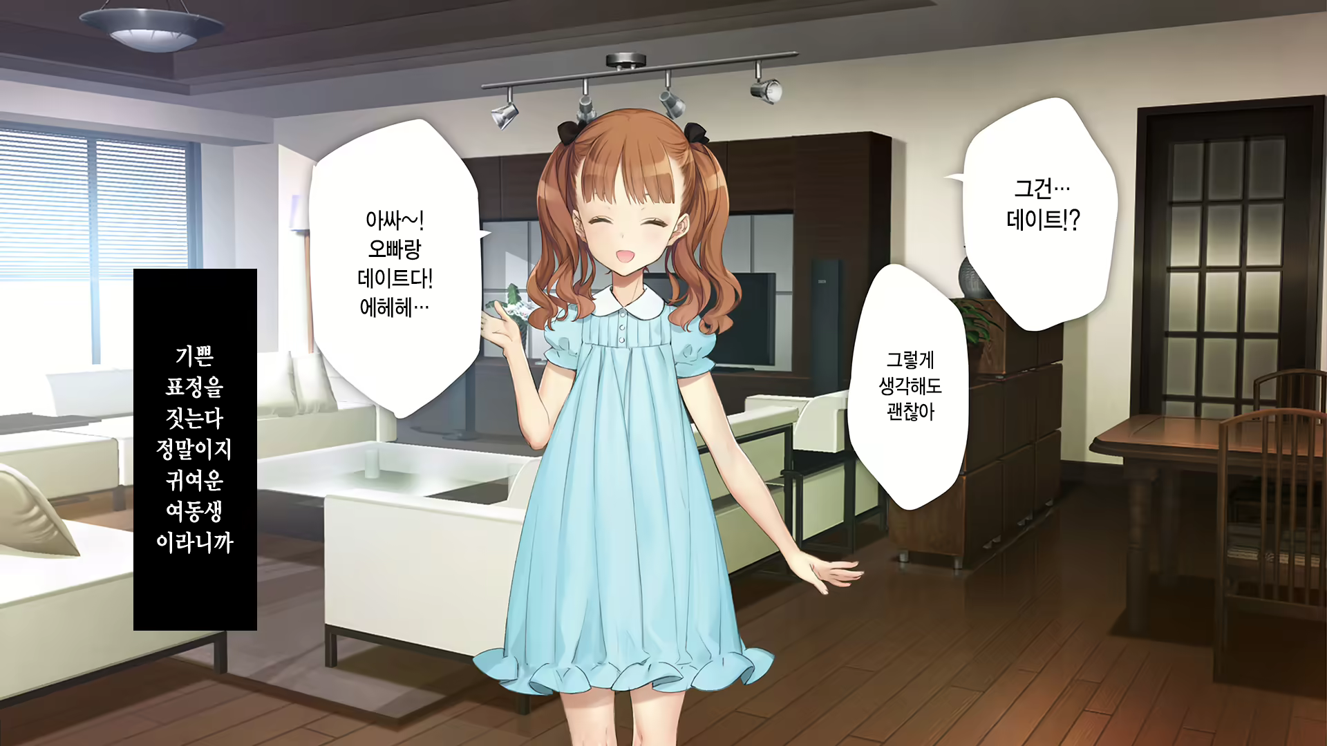 Content 2630903 - 273 페이지