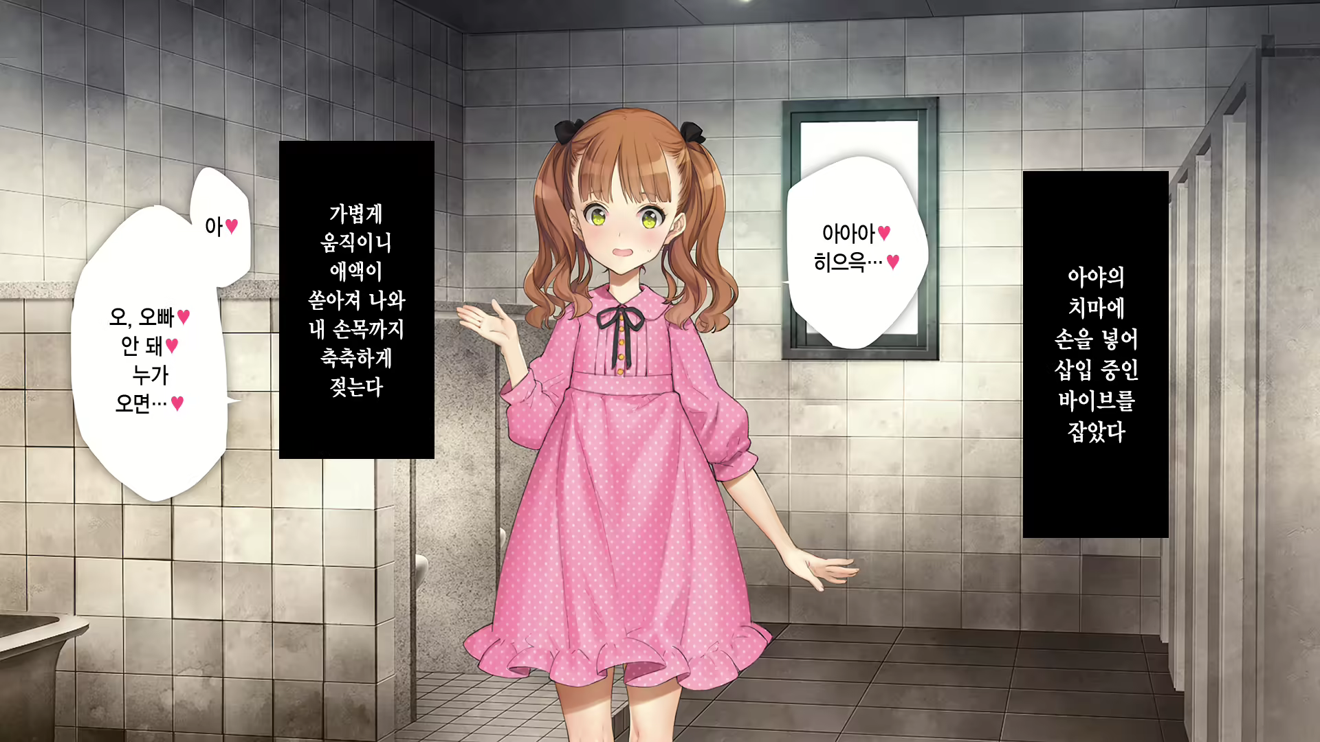 Content 2630903 - 301 페이지