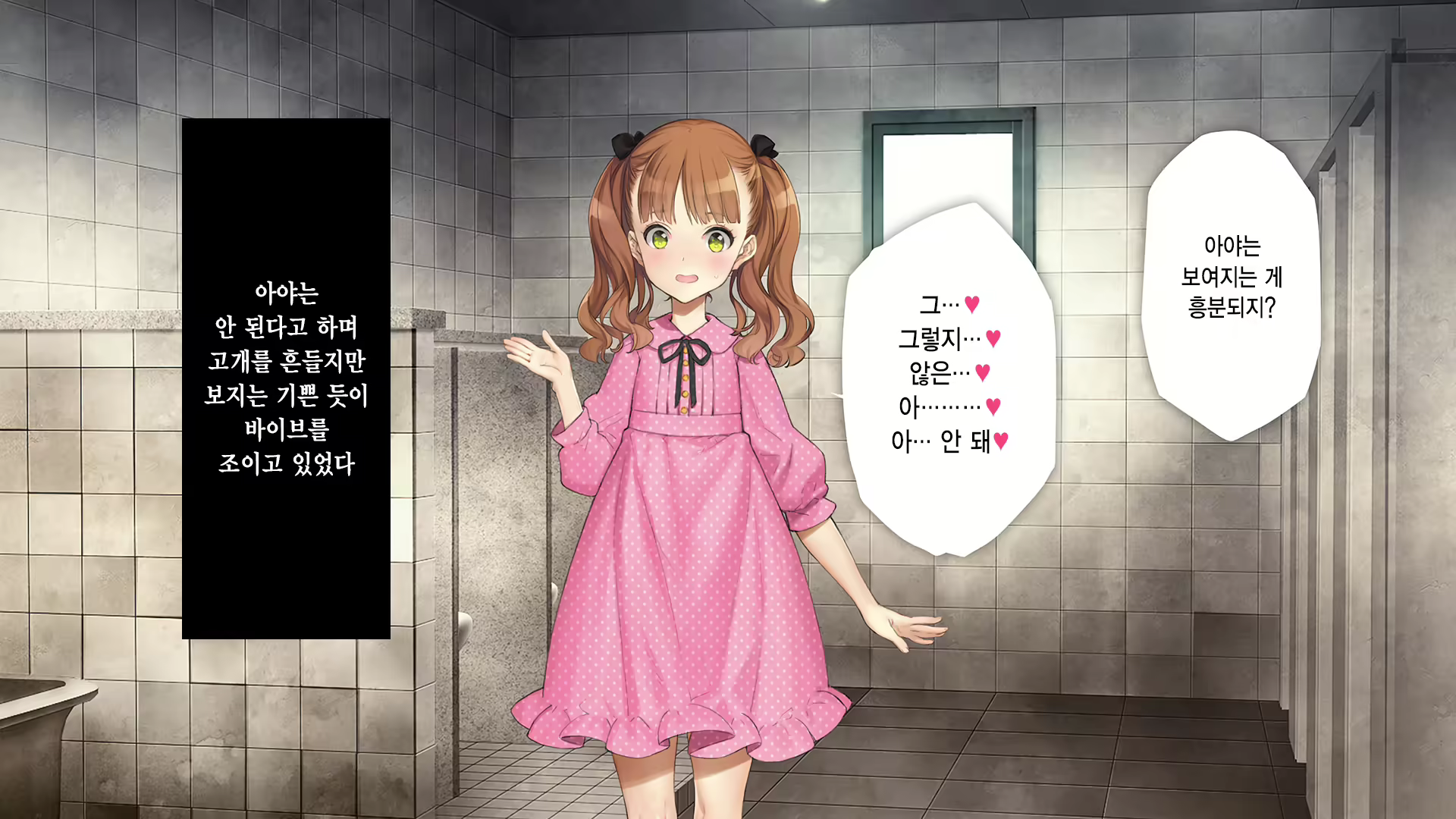 Content 2630903 - 302 페이지