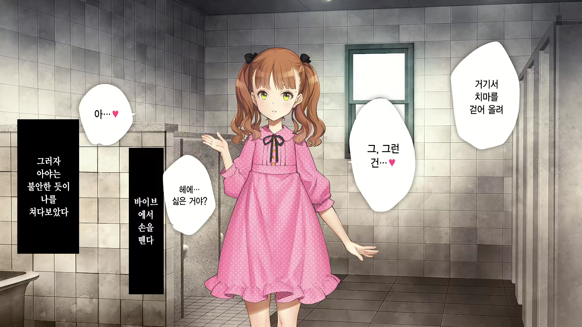 Content 2630903 - 303 페이지