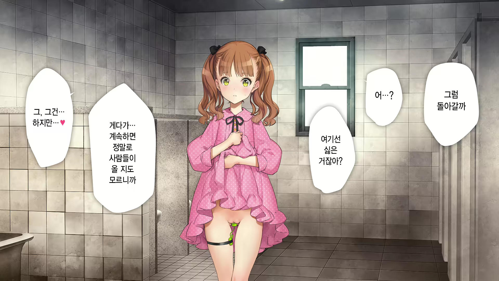 Content 2630903 - 309 페이지