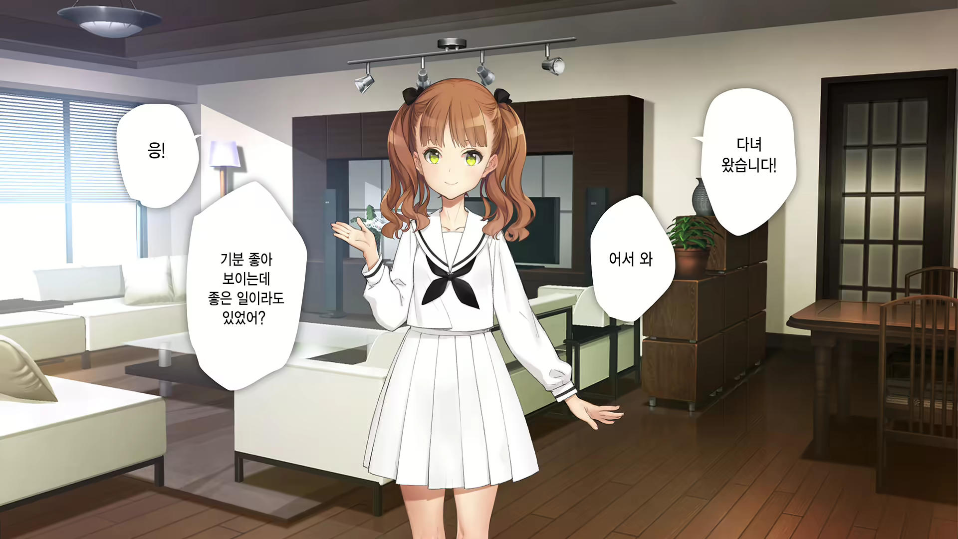 Content 2630903 - 333 페이지