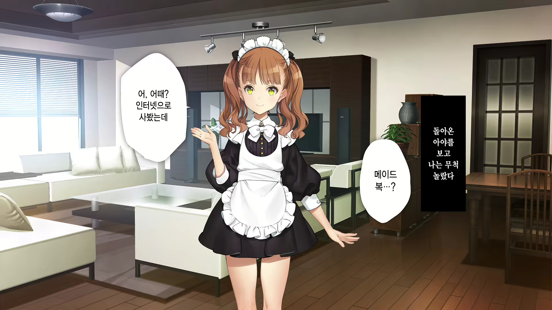 Content 2630903 - 335 페이지