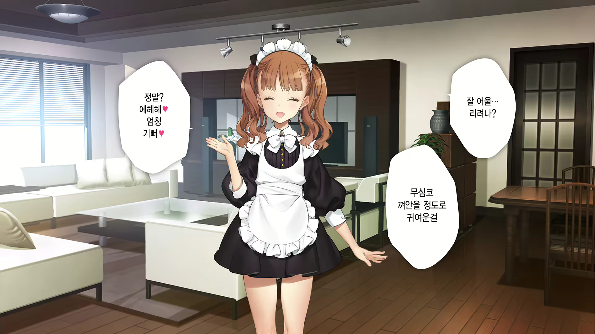 Content 2630903 - 336 페이지