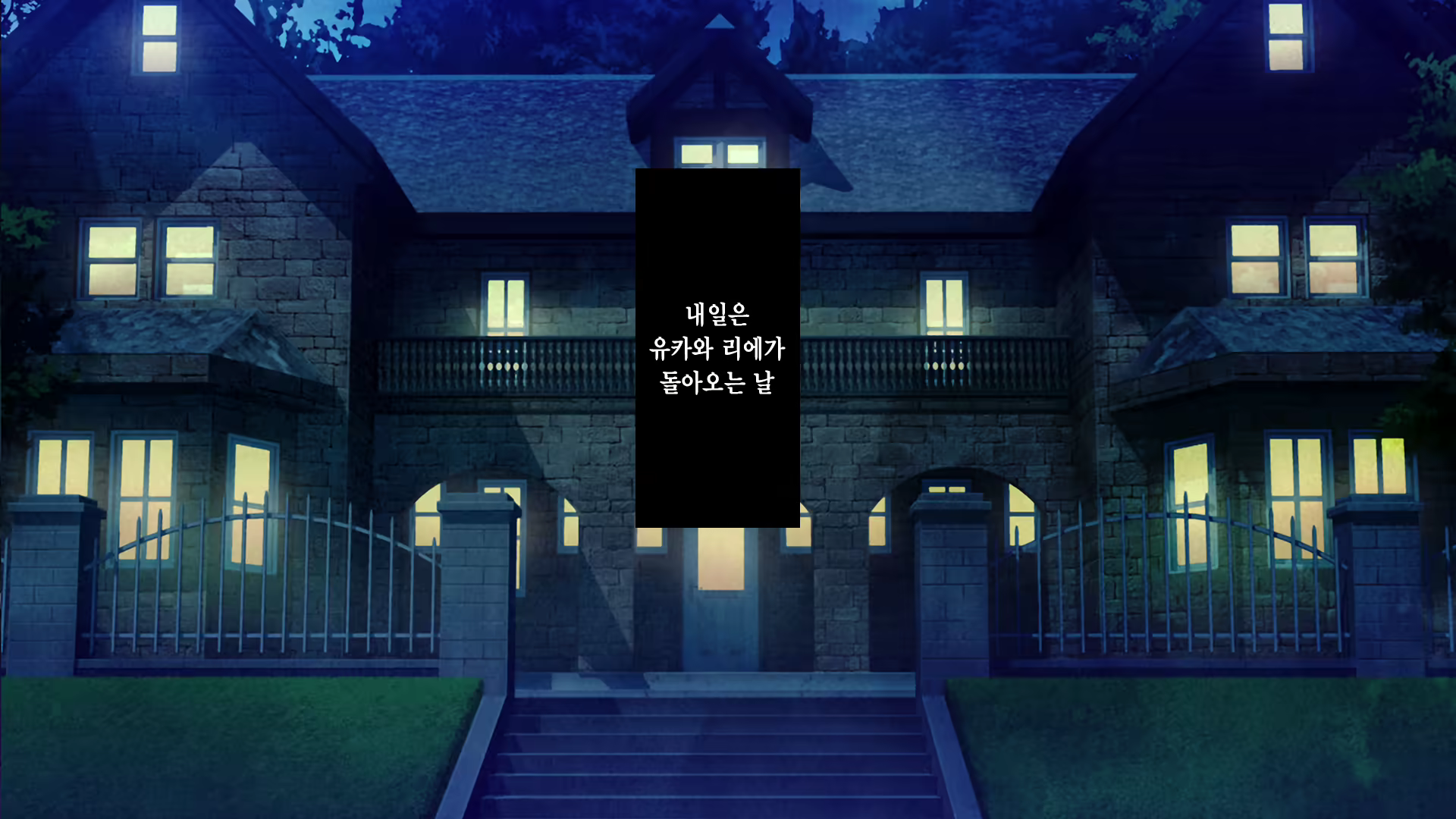 Content 2630903 - 362 페이지