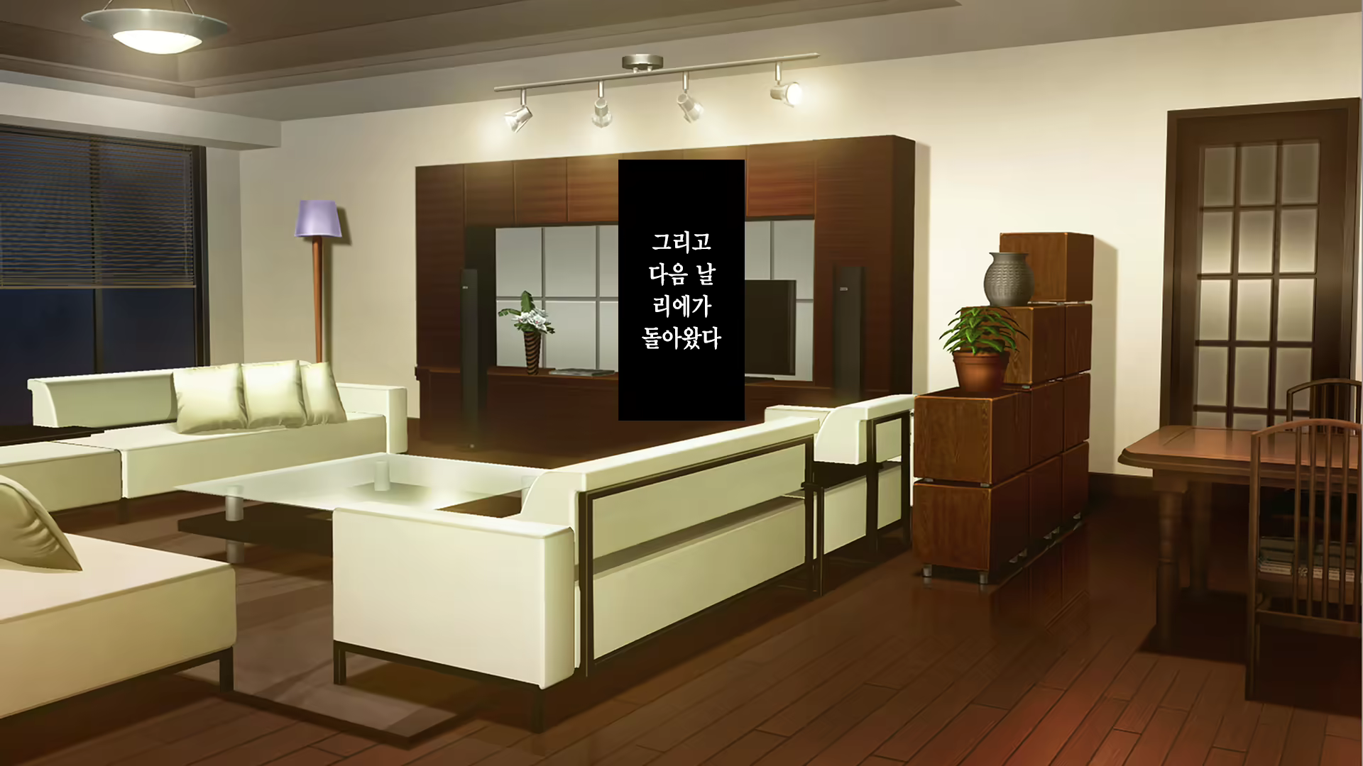Content 2630903 - 69 페이지