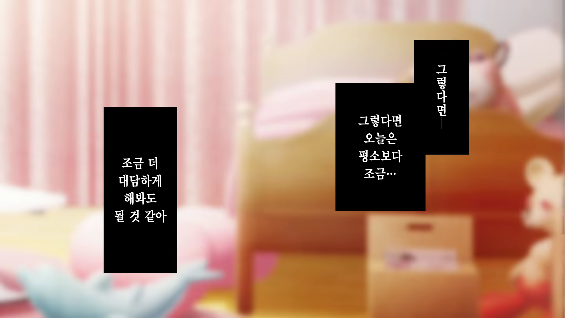 Content 2630903 - 8 페이지