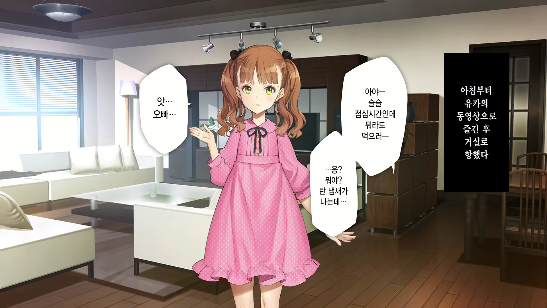 Content 2630903 - 80 페이지