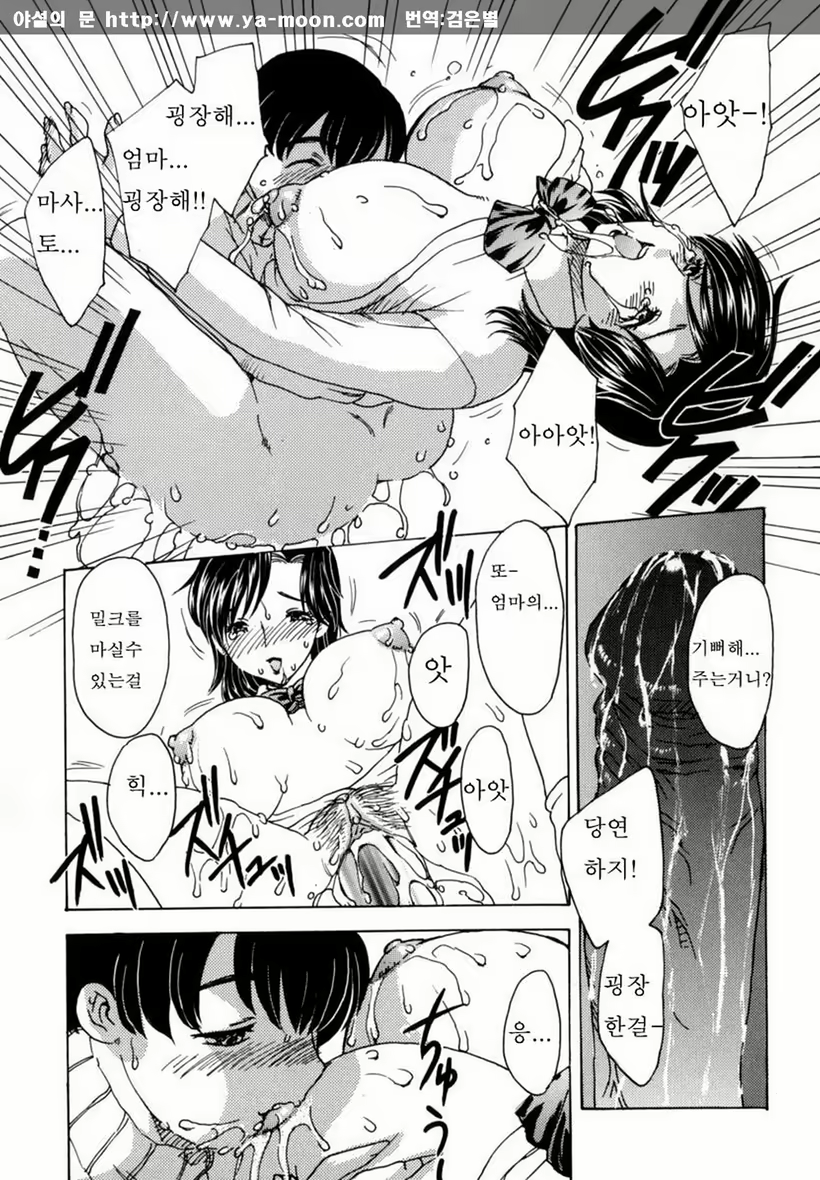 Content 263111 - 119 페이지