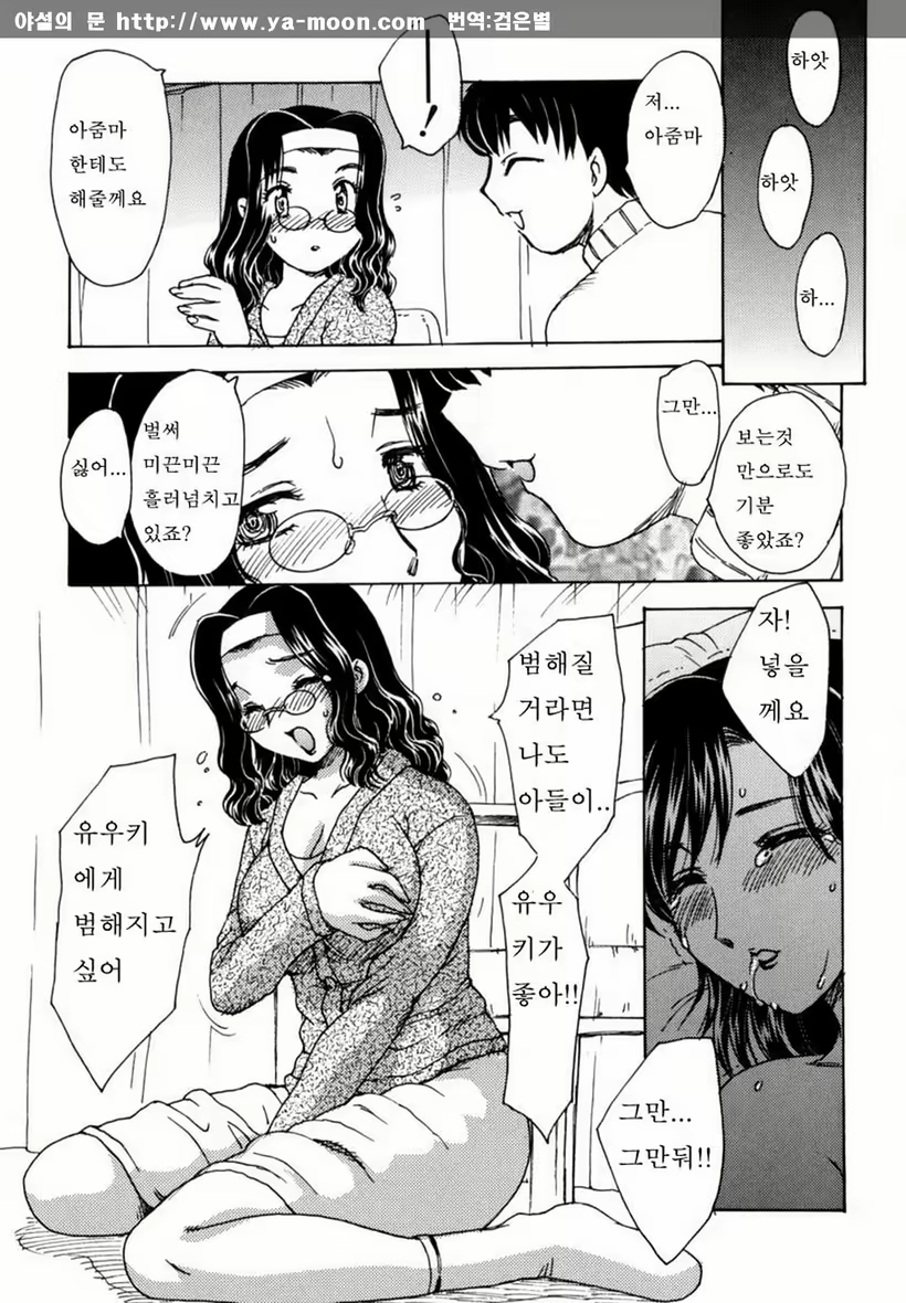 Content 263111 - 127 페이지