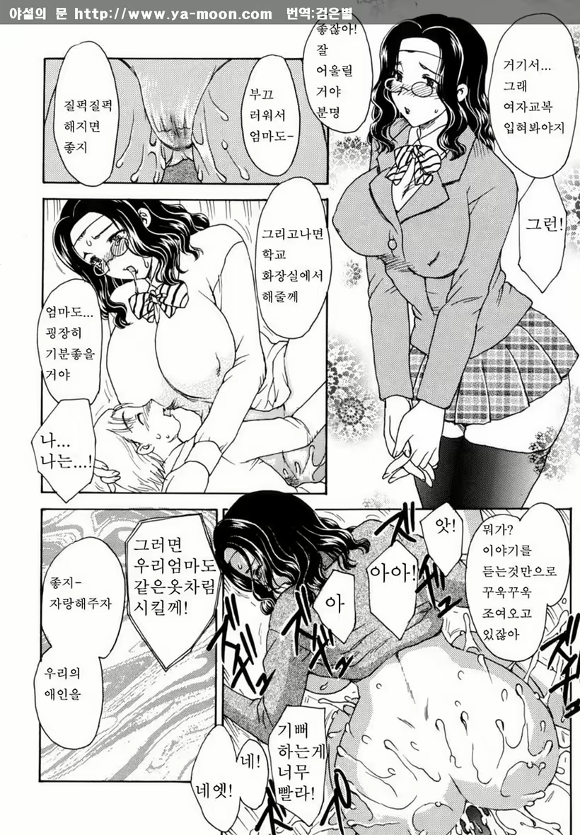 Content 263111 - 171 페이지