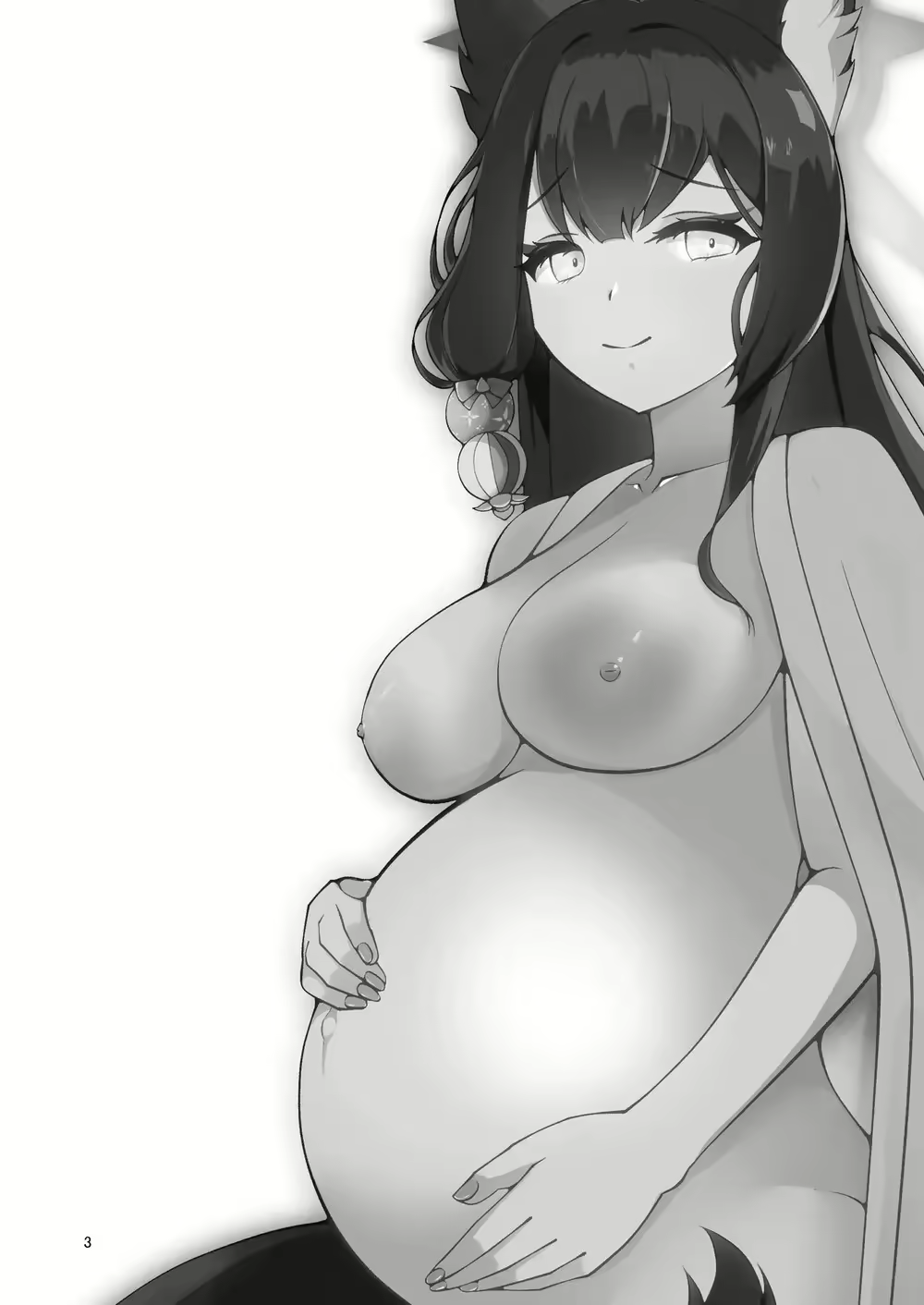 Content 2631187 - 3 페이지
