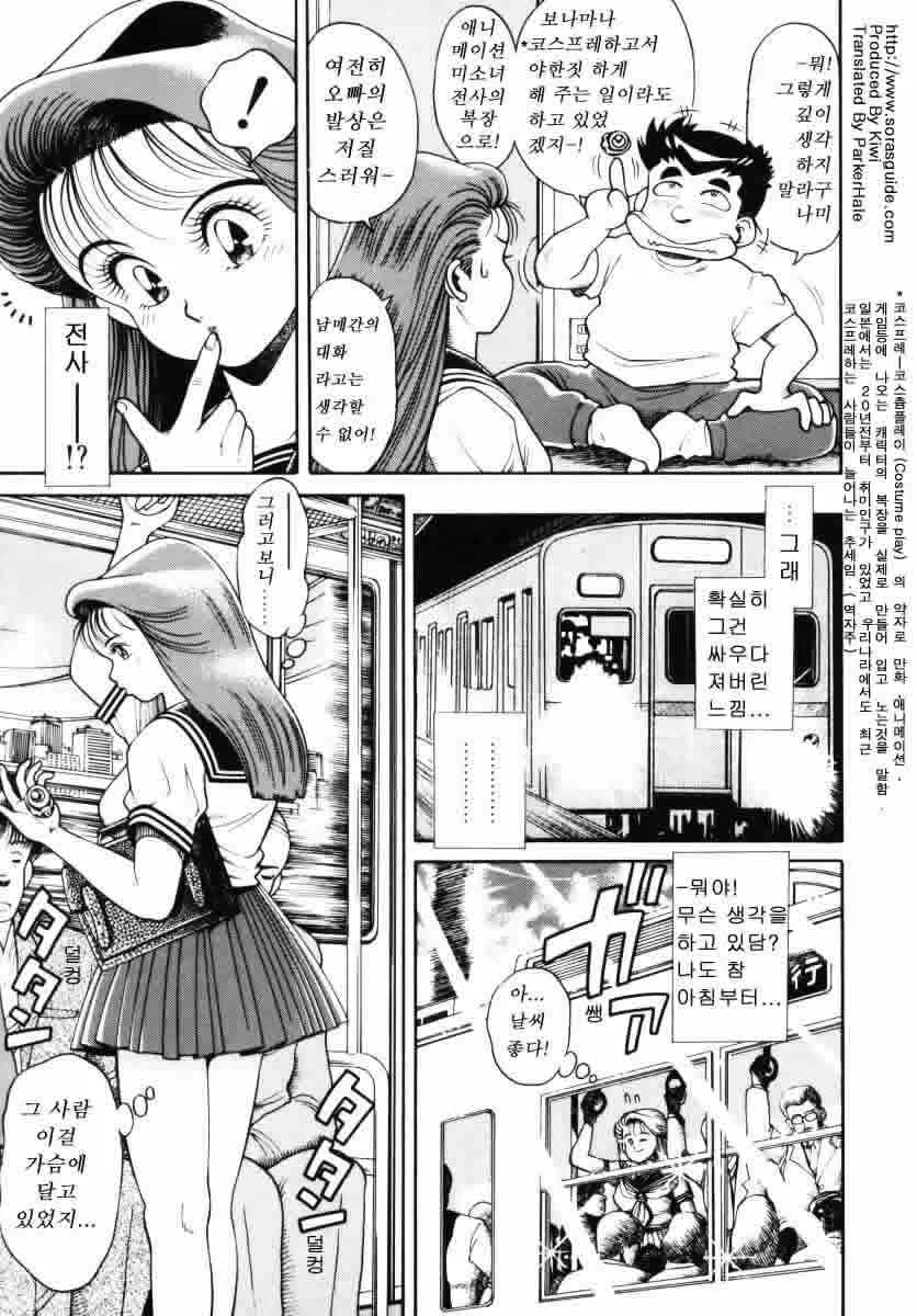 Content 263192 - 12 페이지