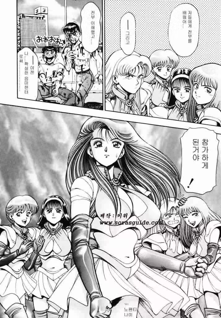 Content 263192 - 193 페이지