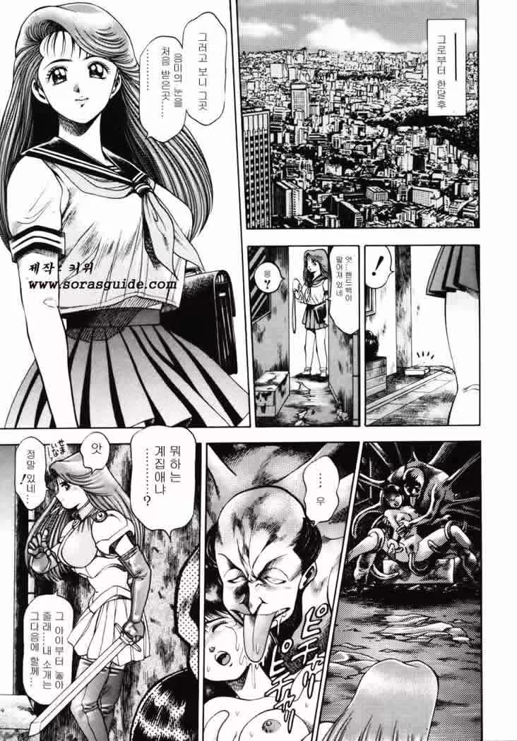 Content 263192 - 200 페이지
