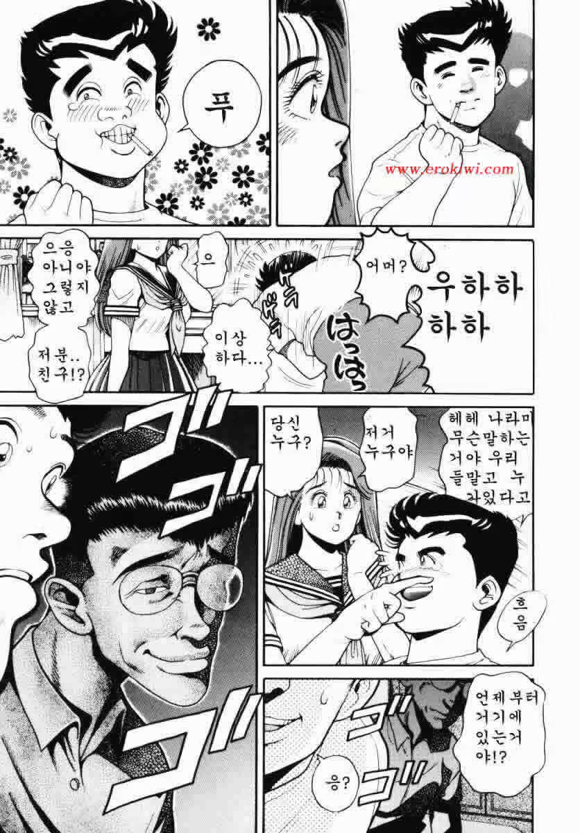 Content 263192 - 24 페이지