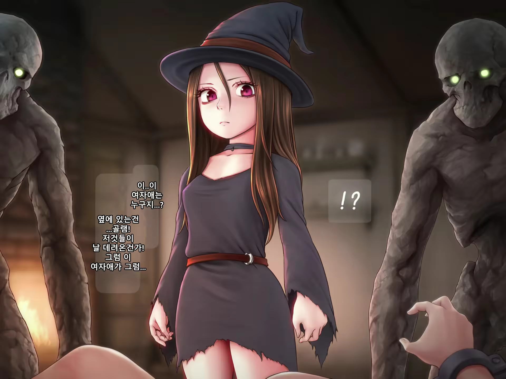 Content 2631965 - 5 페이지
