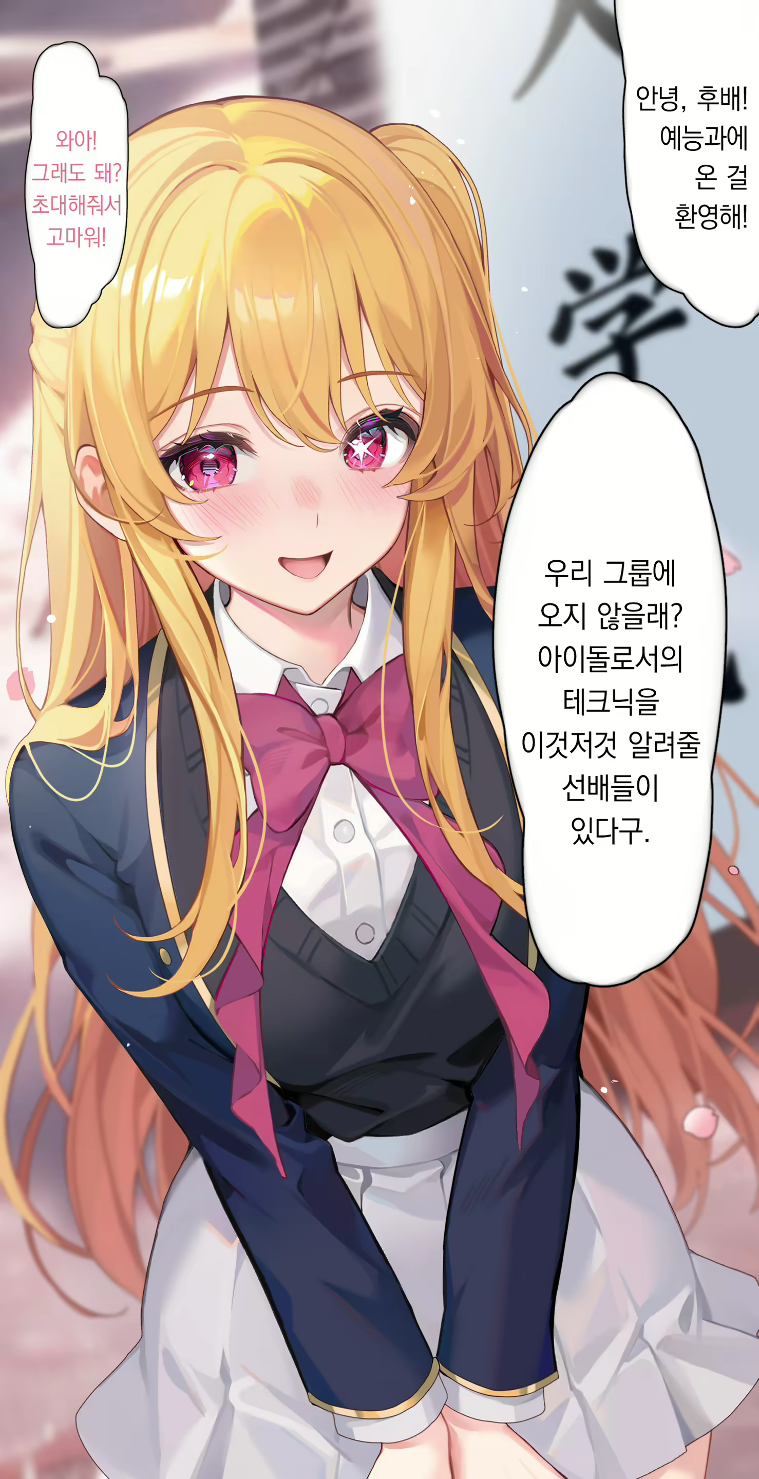 Content 2632226 - 1 페이지