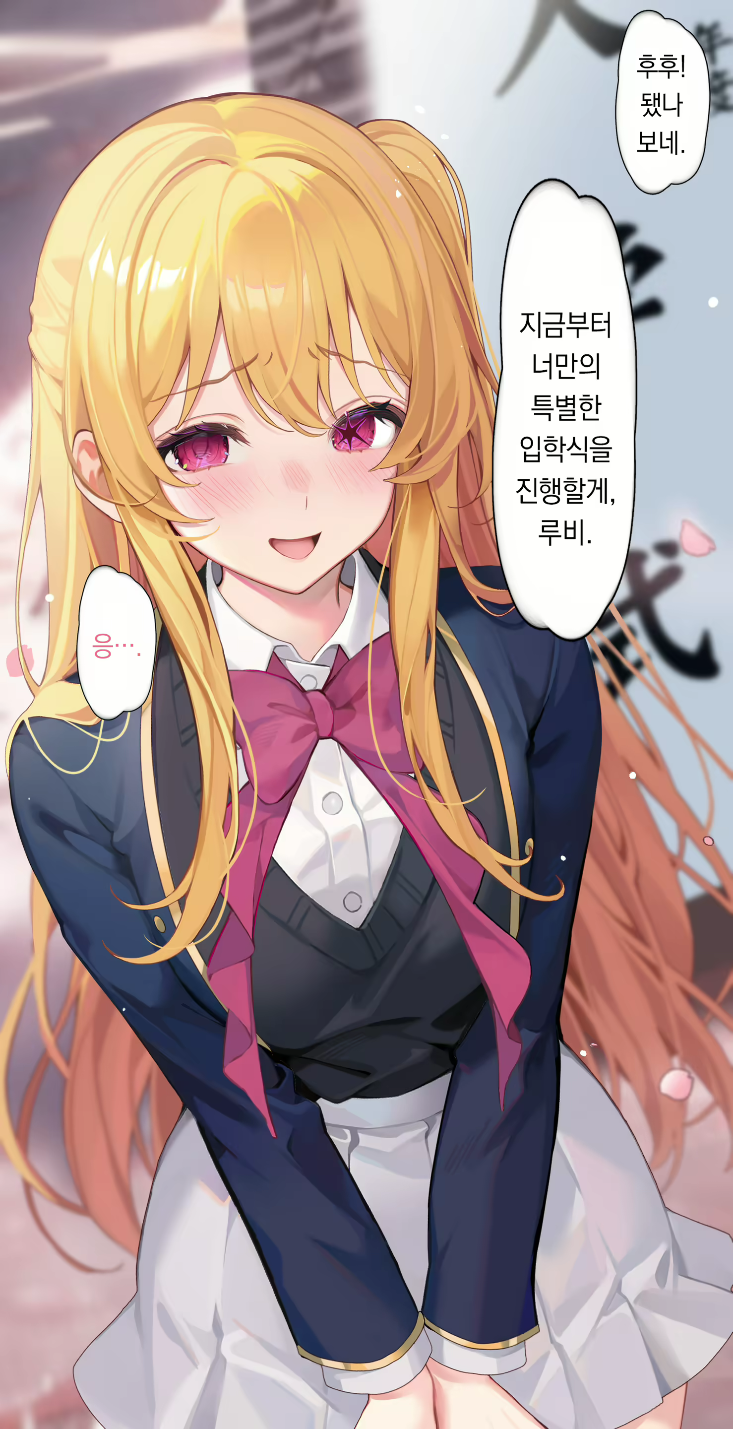 Content 2632226 - 3 페이지