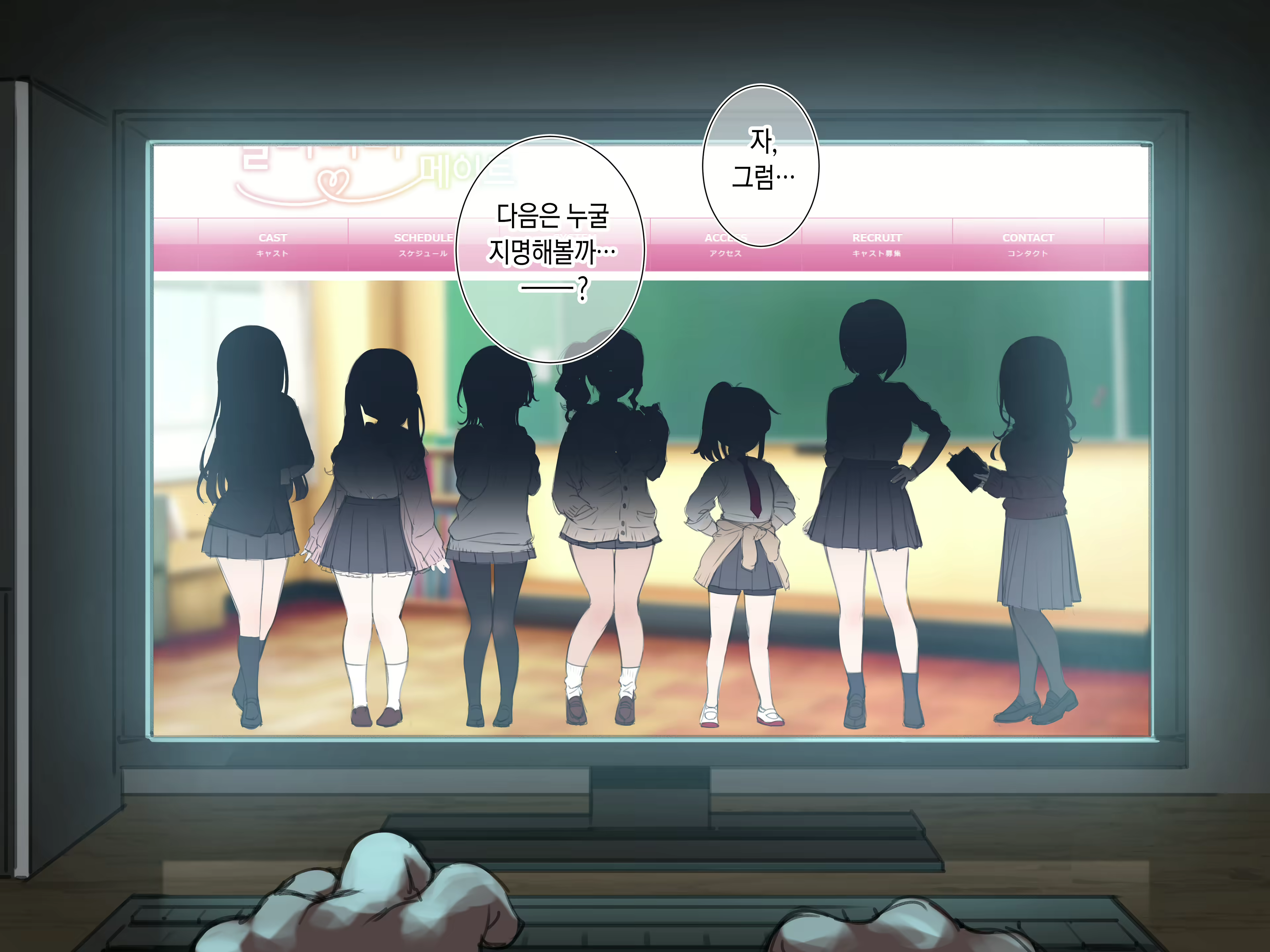 Content 2632461 - 323 페이지