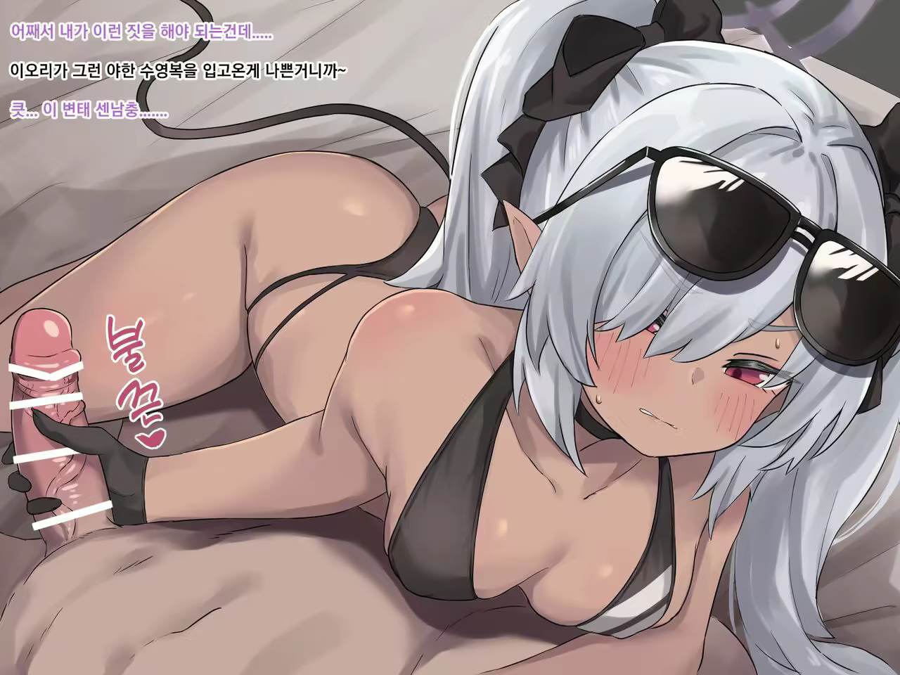 Content 2634292 - 1 페이지