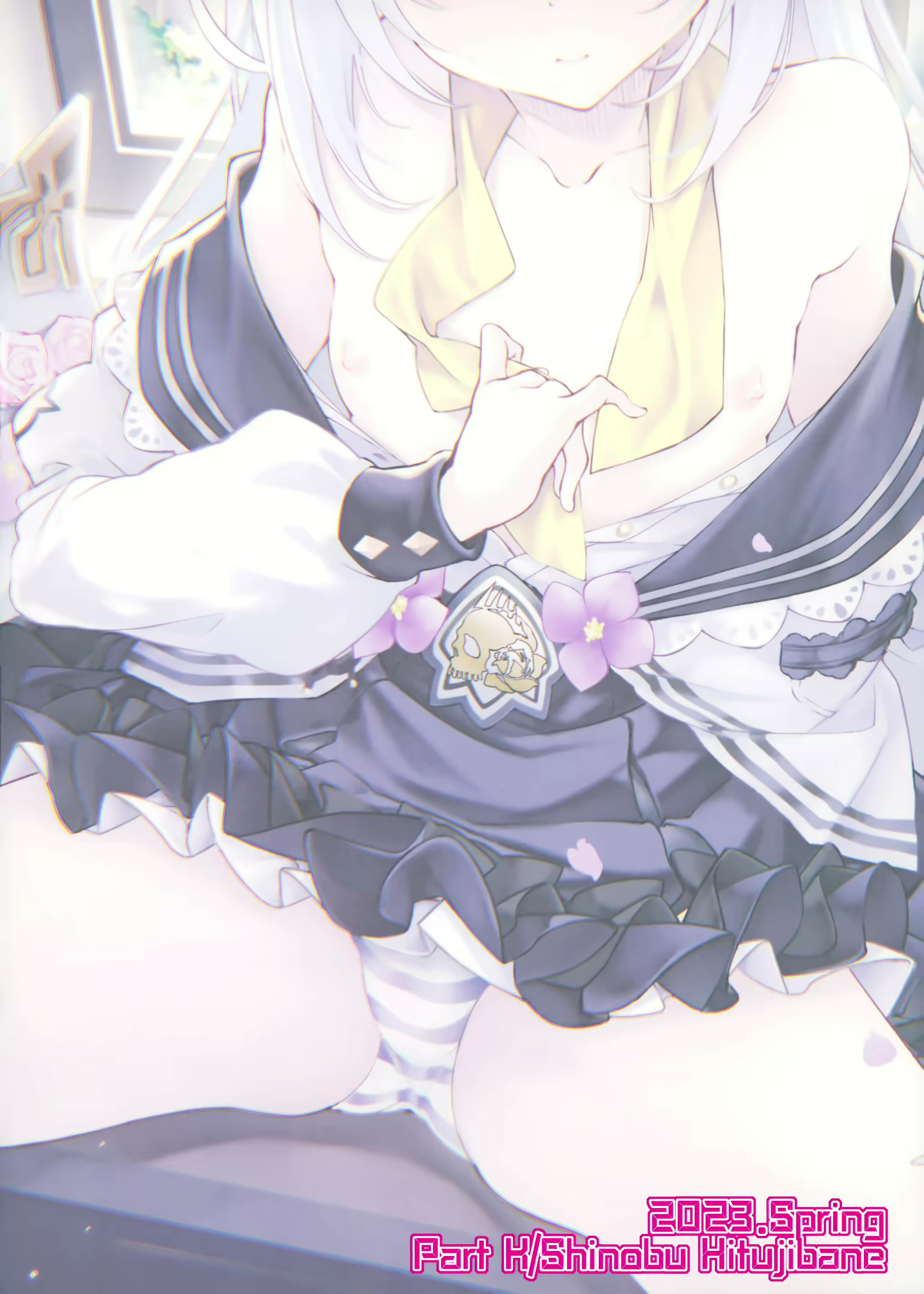 Content 2634293 - 18 페이지