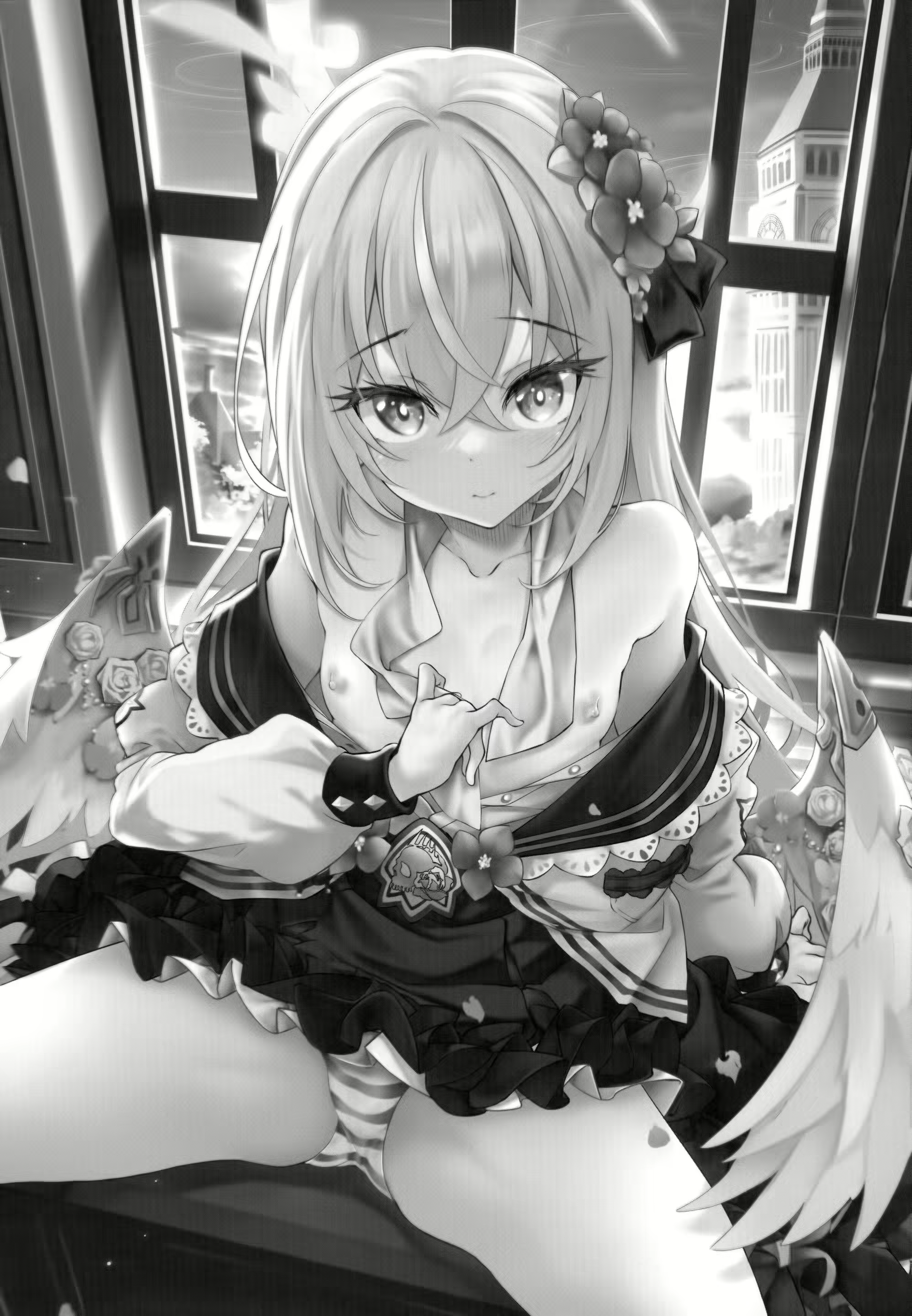 Content 2634293 - 2 페이지