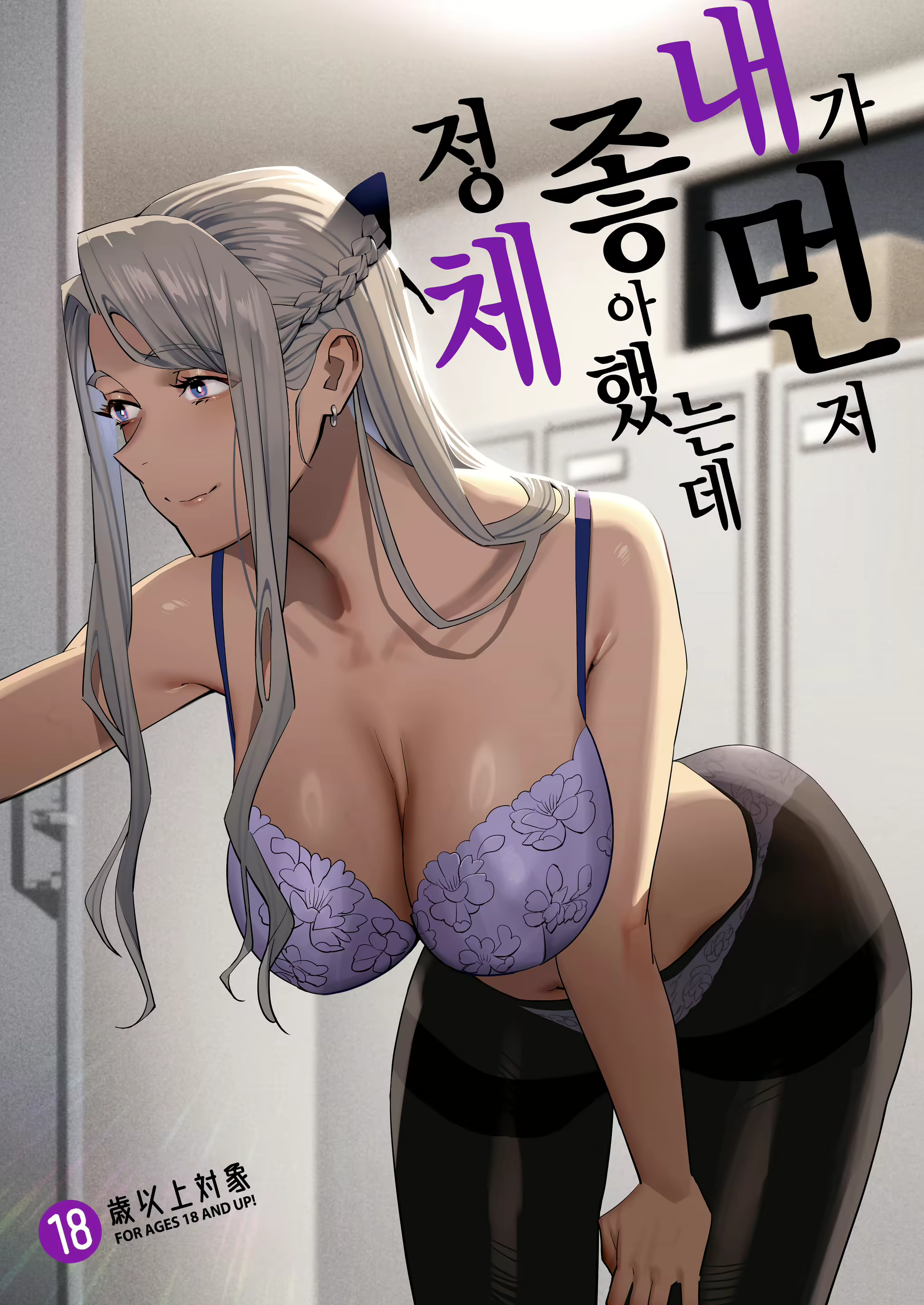 Content 2634889 - 1 페이지