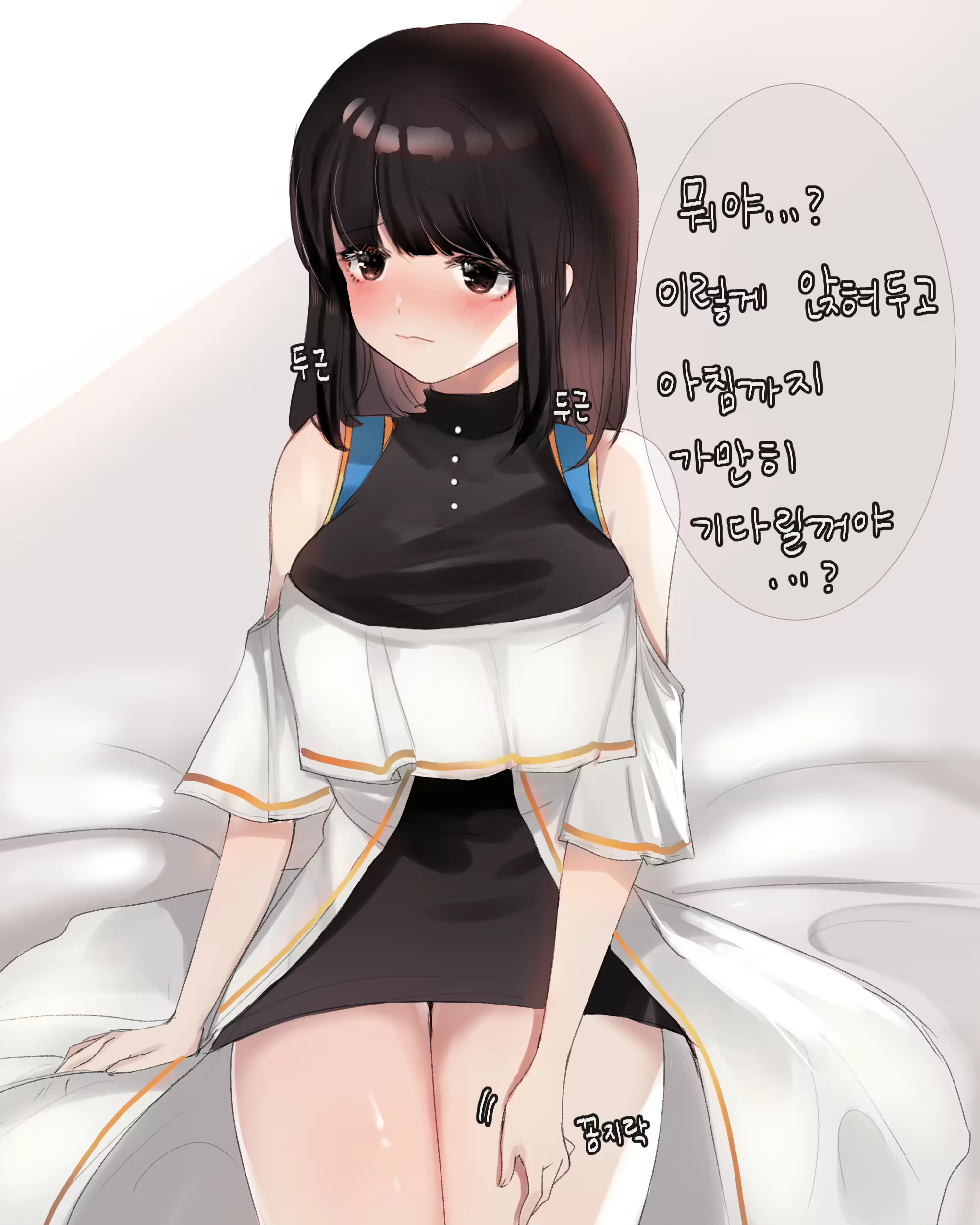 Content 2635398 - 1 페이지