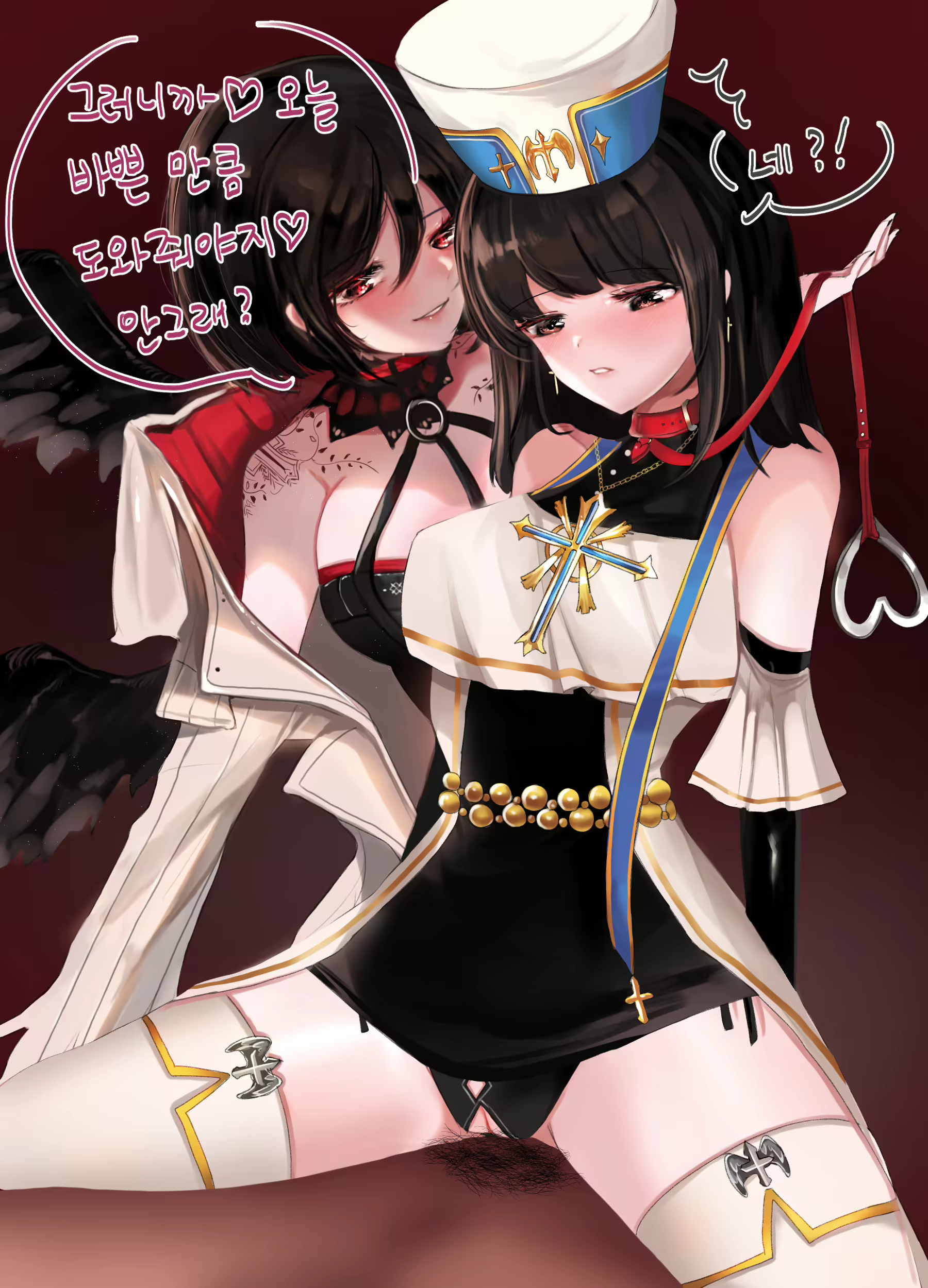 Content 2635398 - 42 페이지