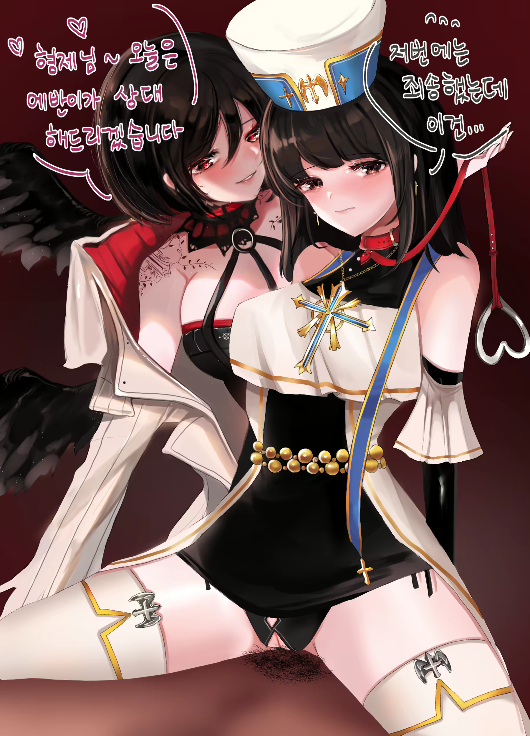 Content 2635398 - 43 페이지