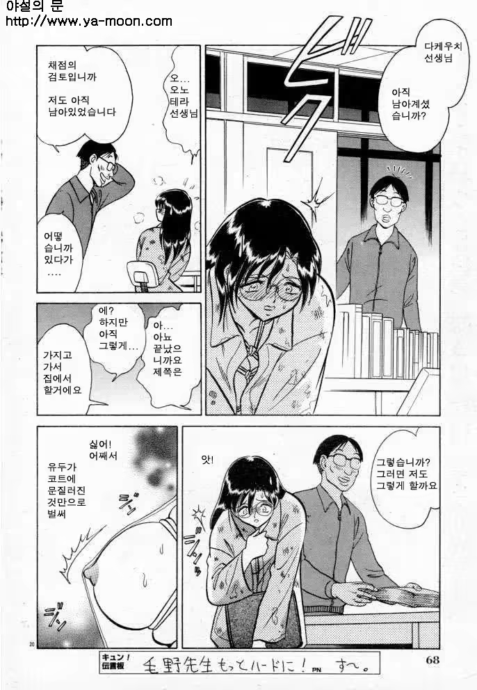 Content 263581 - 86 페이지