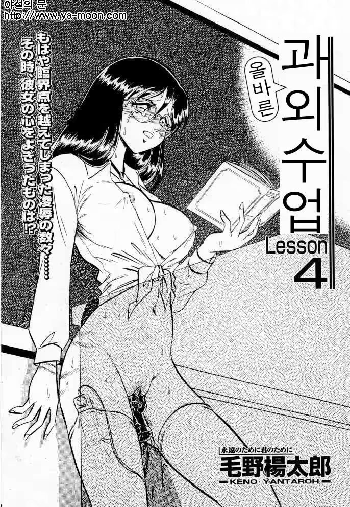Content 263581 - 99 페이지