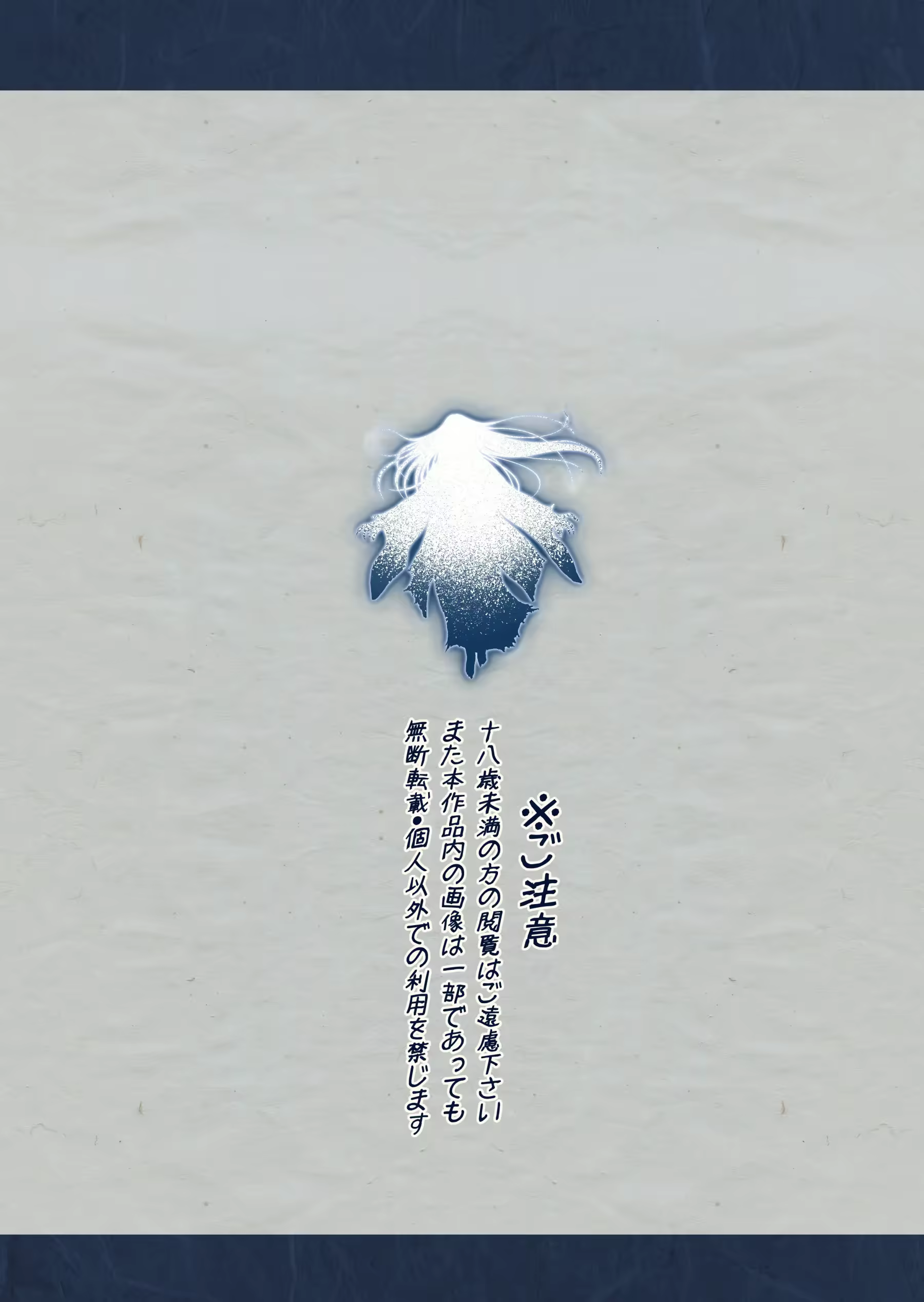 Content 2636090 - 2 페이지