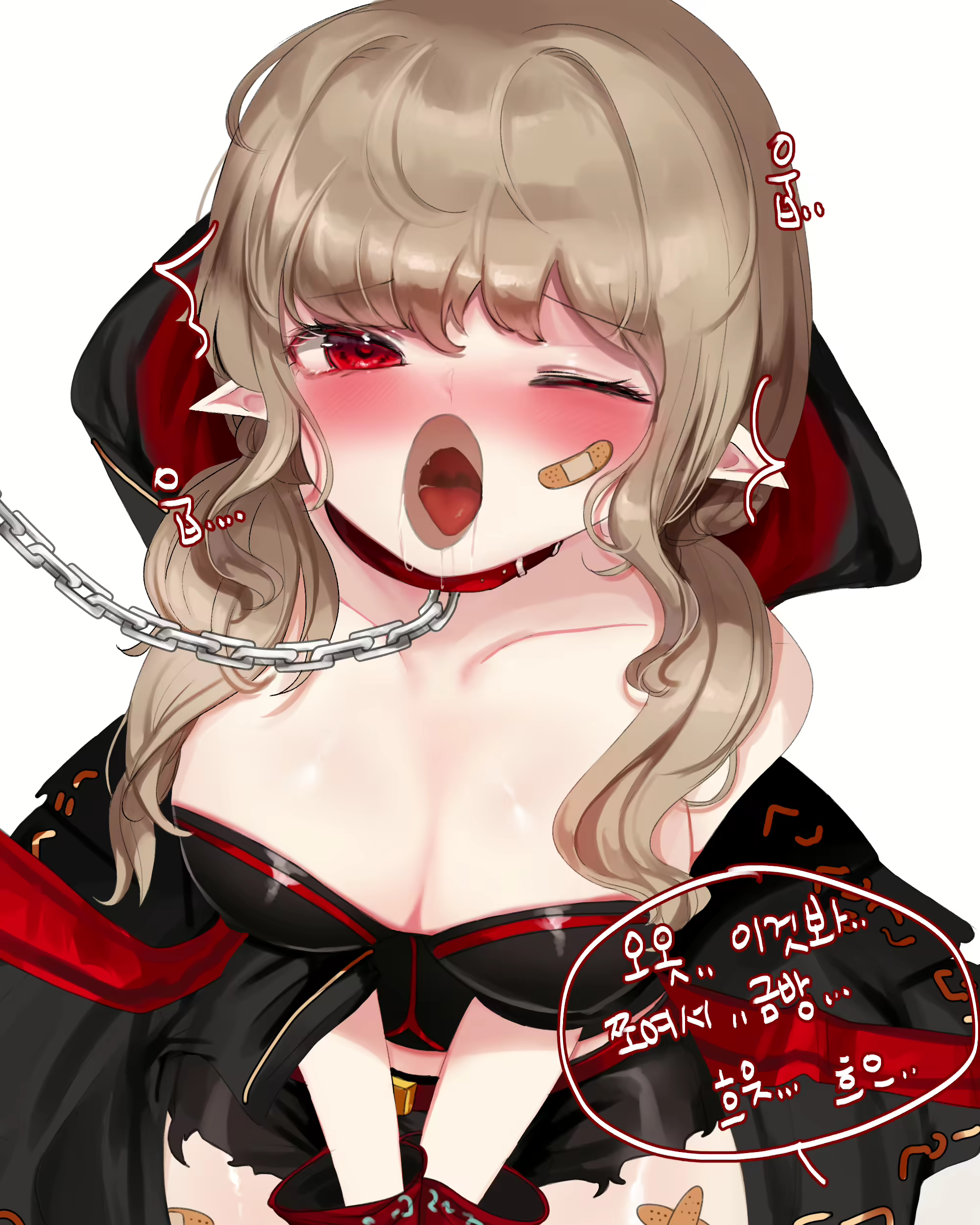 Content 2636202 - 47 페이지