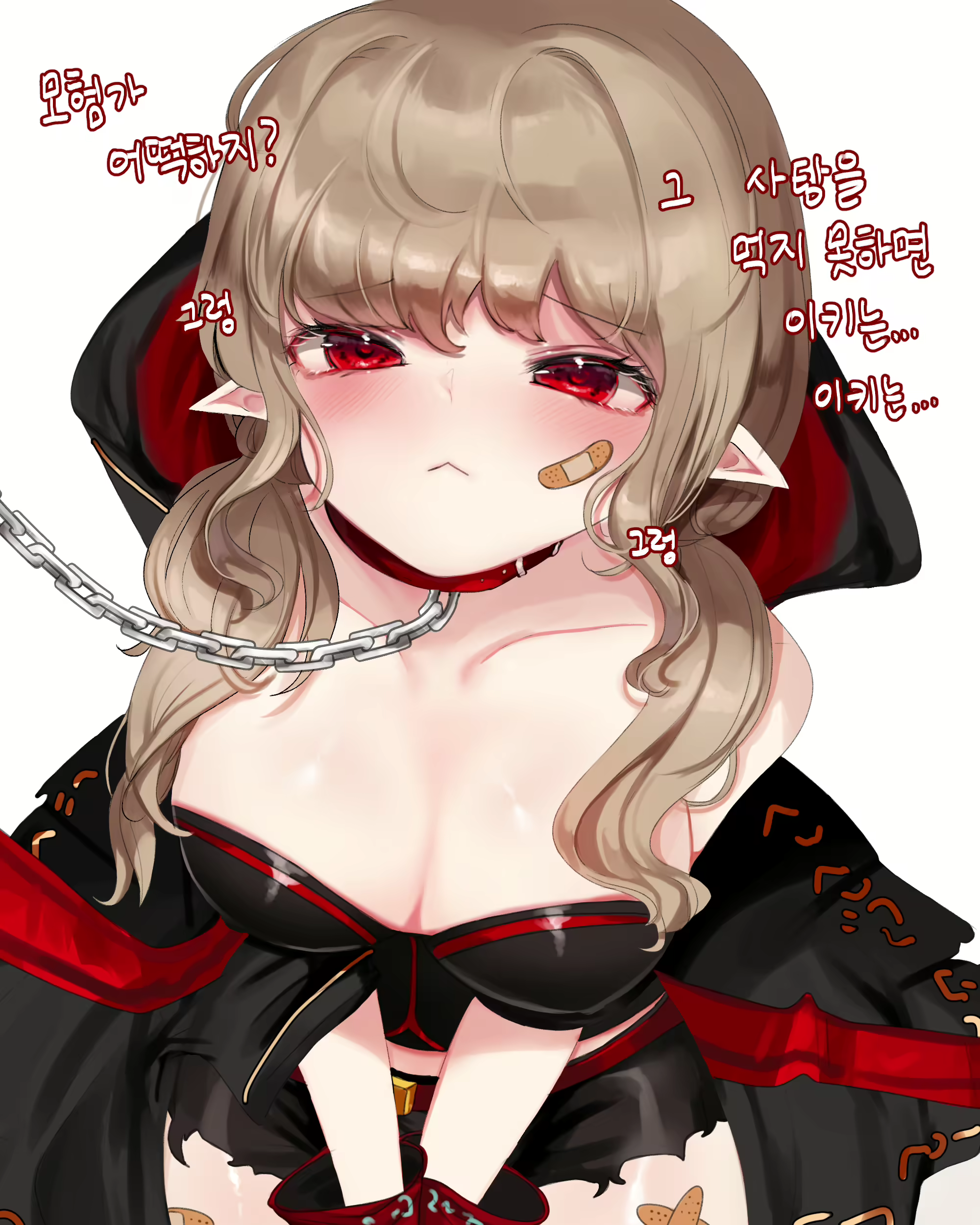 Content 2636202 - 52 페이지