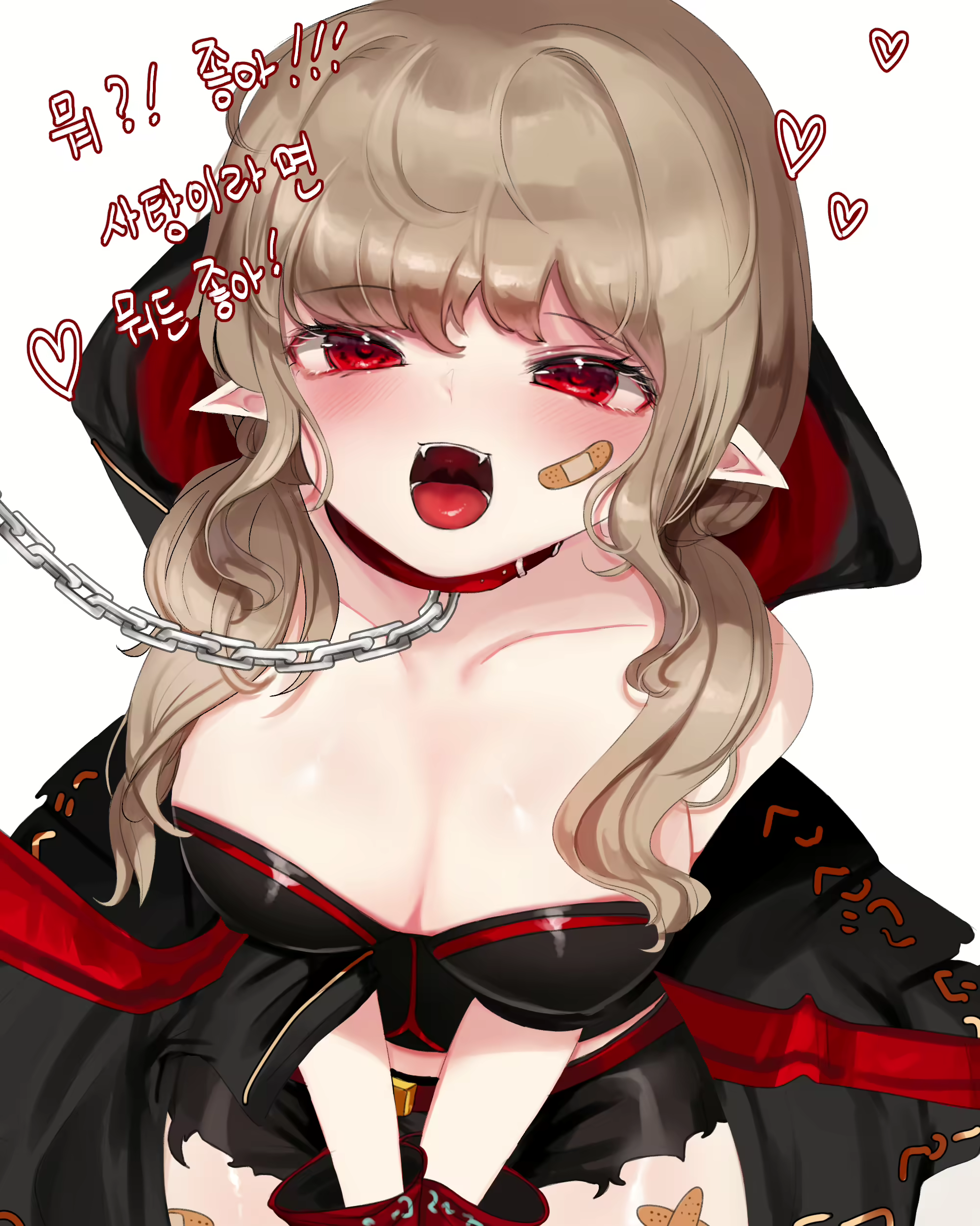 Content 2636202 - 54 페이지