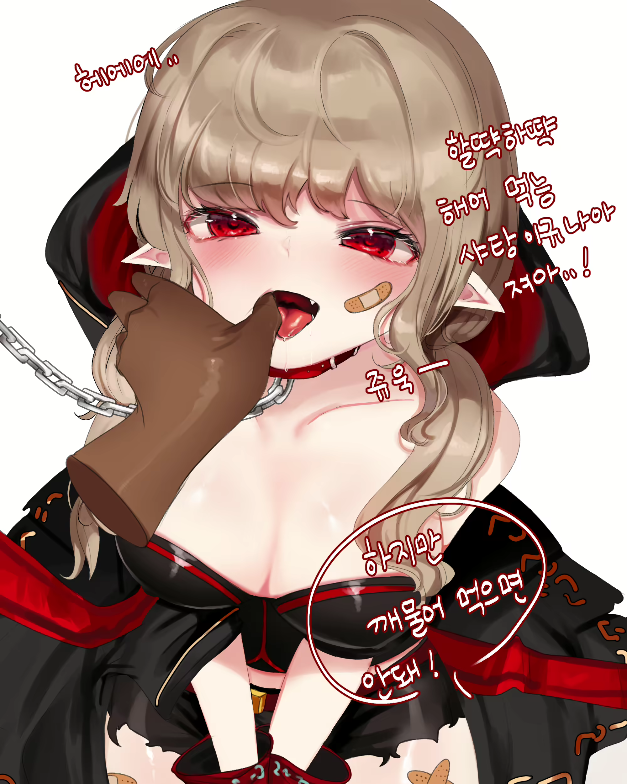 Content 2636202 - 55 페이지