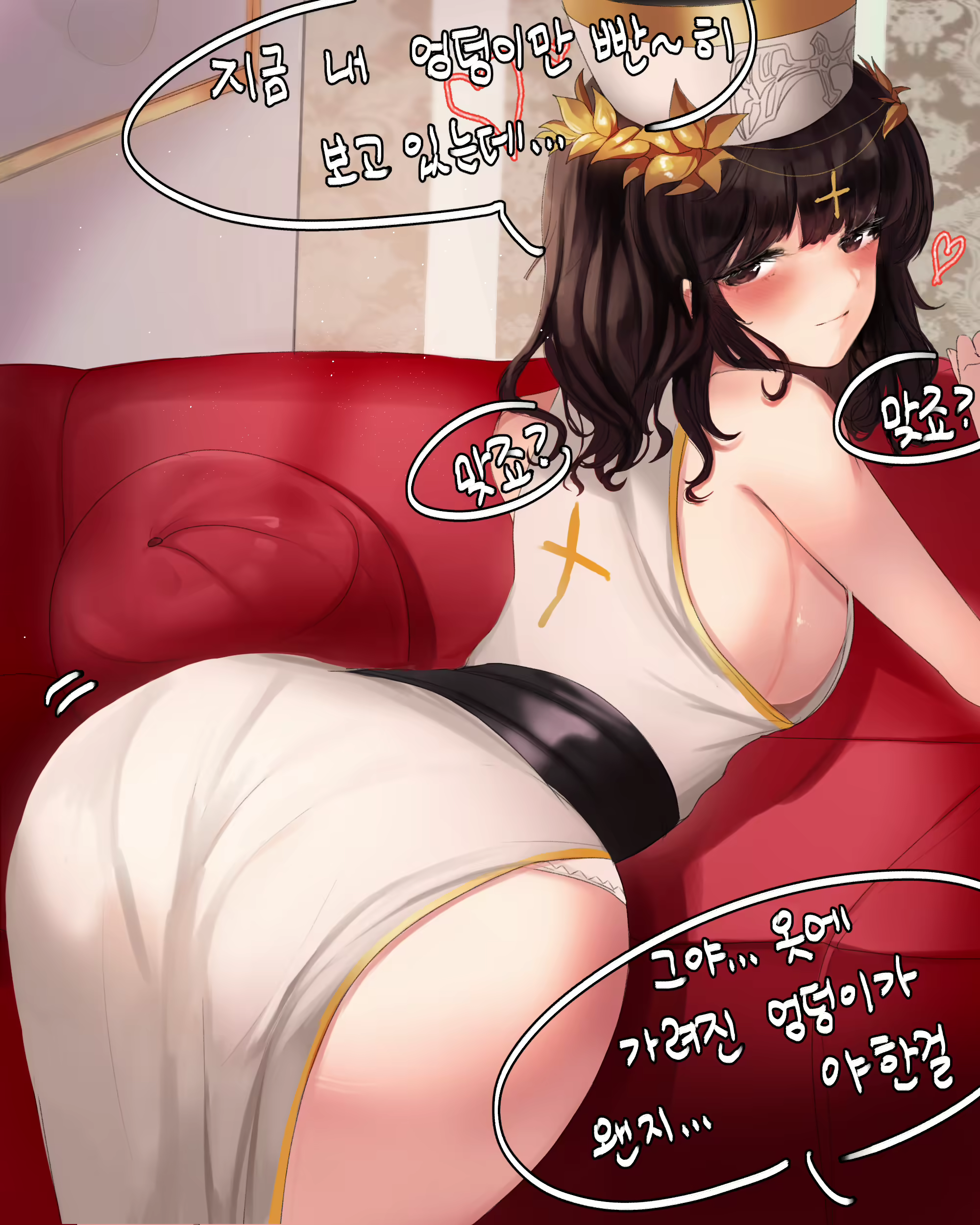 Content 2636202 - 68 페이지