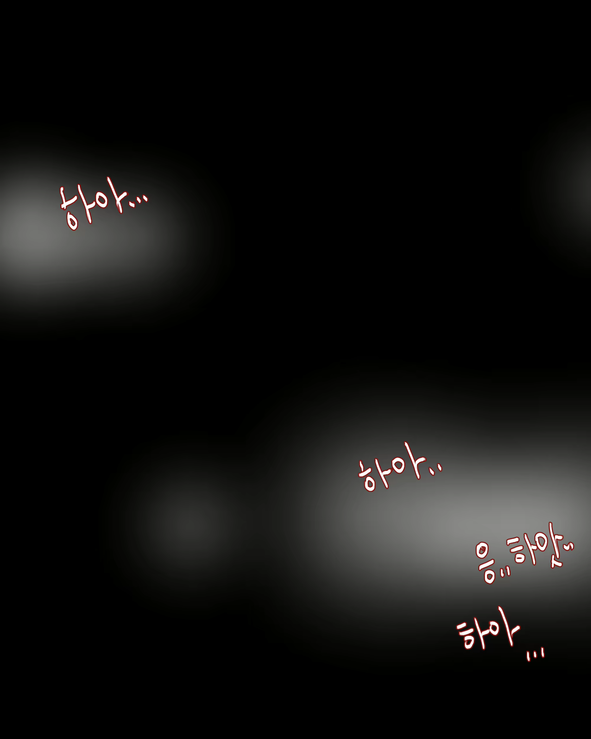 Content 2636221 - 10 페이지