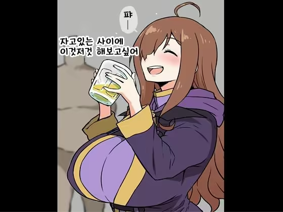 Content 2636339 - 1 페이지
