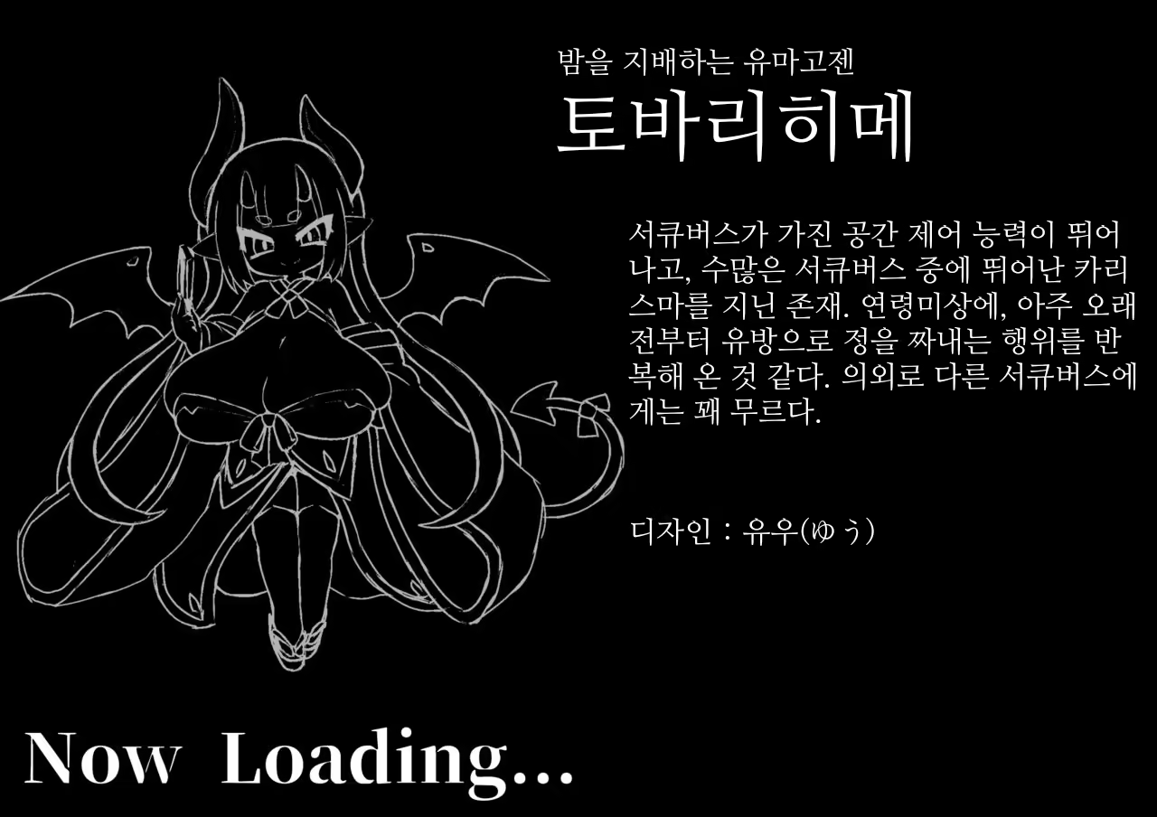 Content 2636426 - 104 페이지